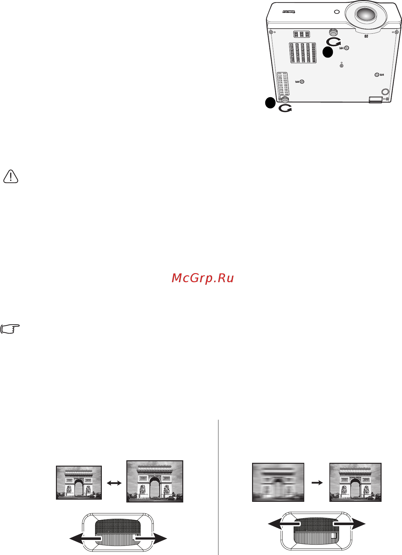Benq MH741 [26/75] Автоматическая настройка изображения