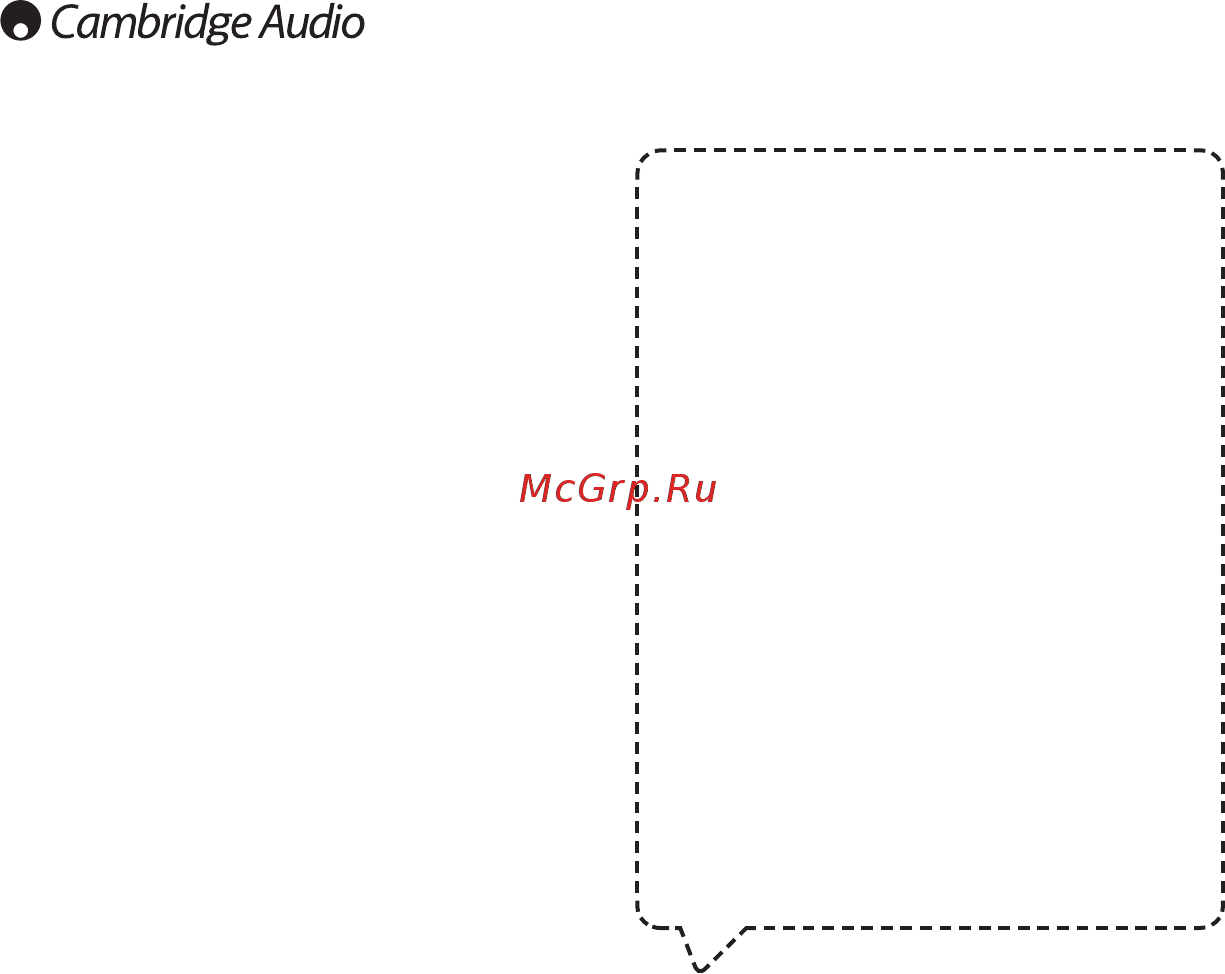 Cambridge Audio Azur DacMagic 100-B [2/23] Посетите веб сайт www cambridge audio com sts