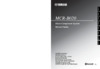 Yamaha MCR-B020 Black Инструкция по эксплуатации