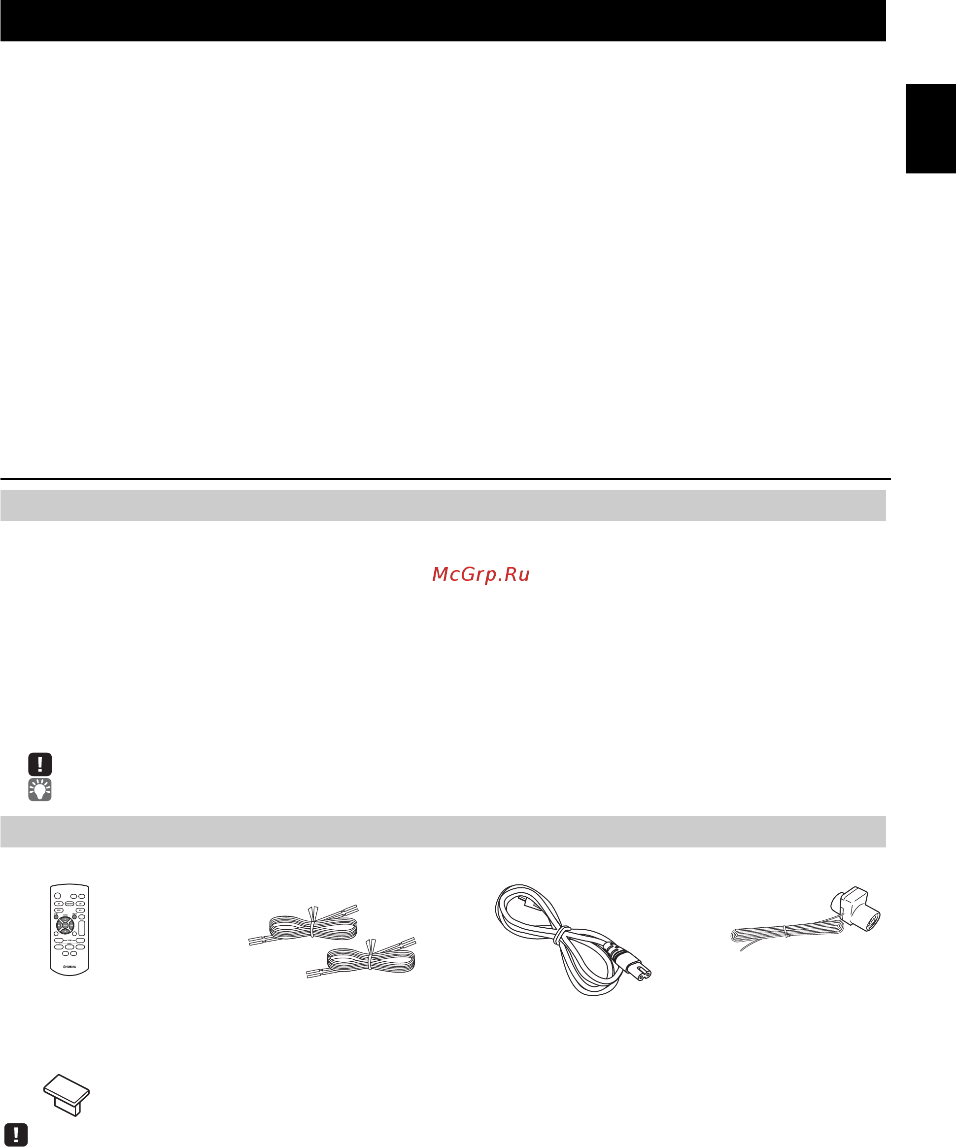 Yamaha MCR-B020 Black [3/195] Contents