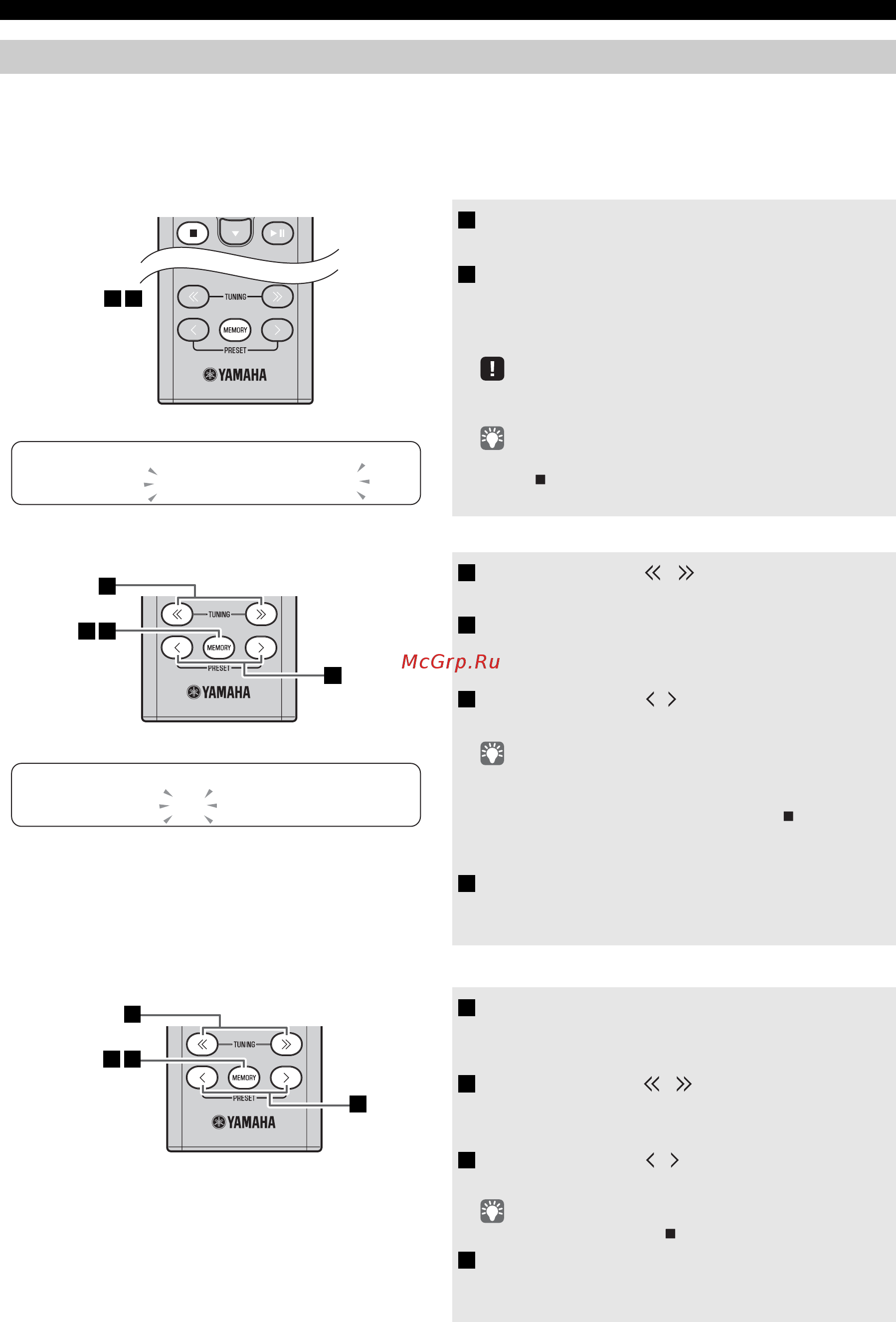 Yamaha TSX-B235 Pure White [102/227] Förinställning av fm radiostationer endast fjärrkontroll