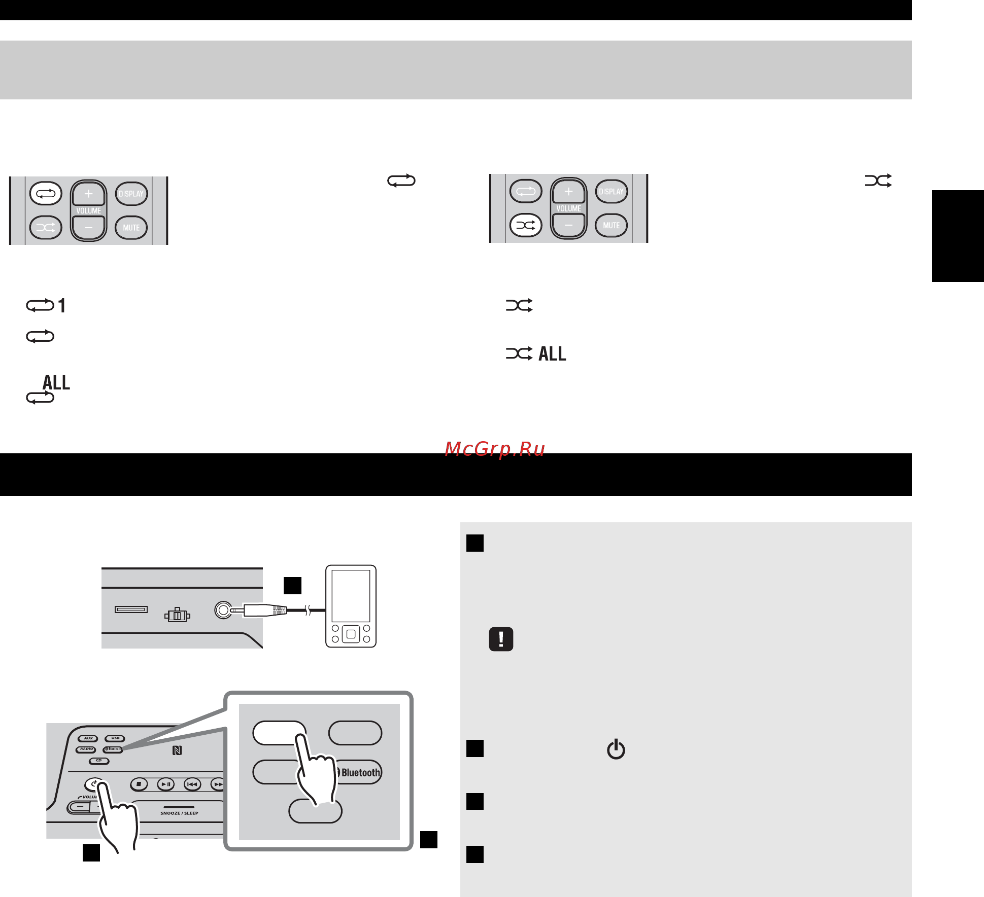 Yamaha TSX-B235 Pure White [39/227] Écoute de sources externes