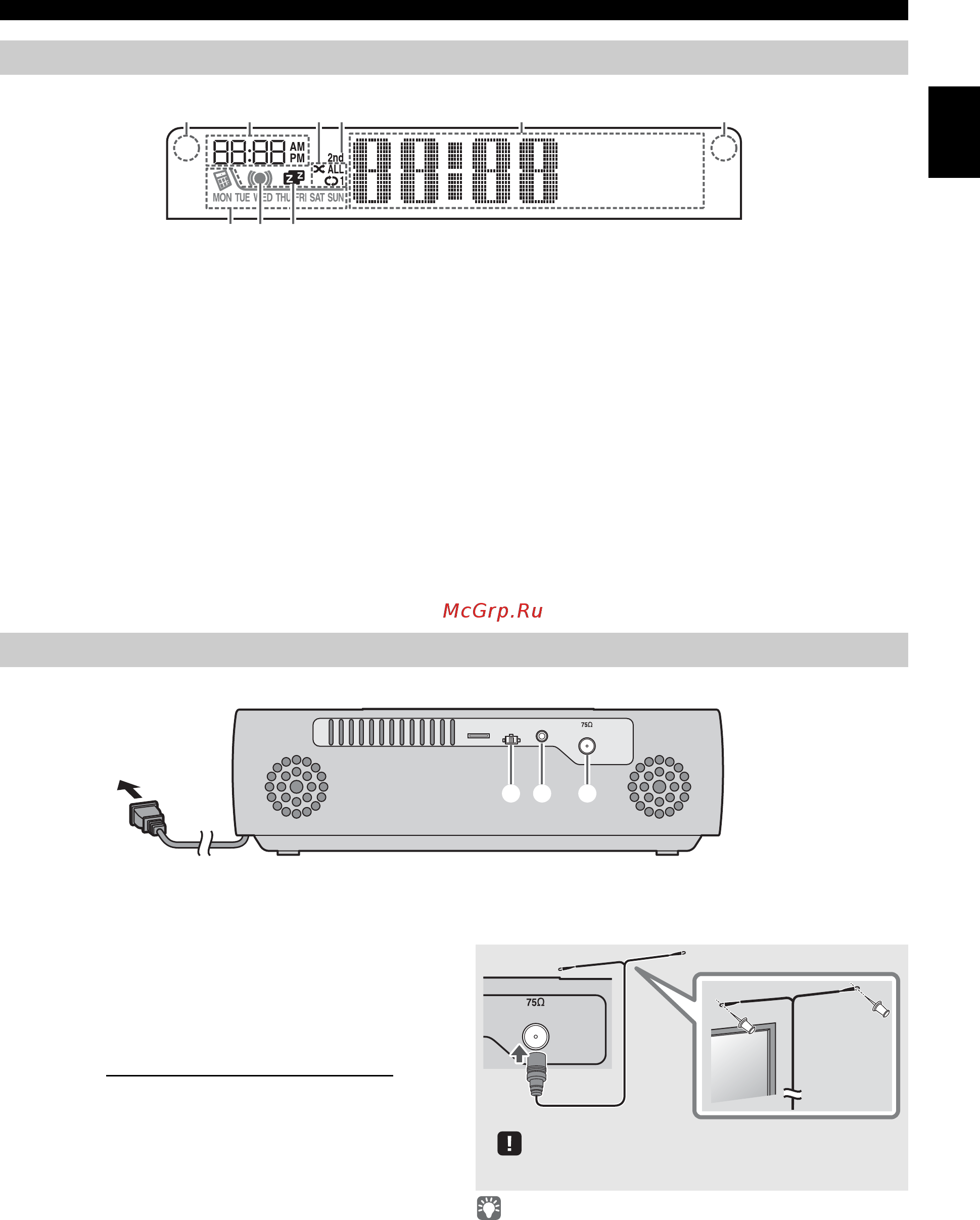 Yamaha TSX-B235 Pure White [5/227] Front panel display