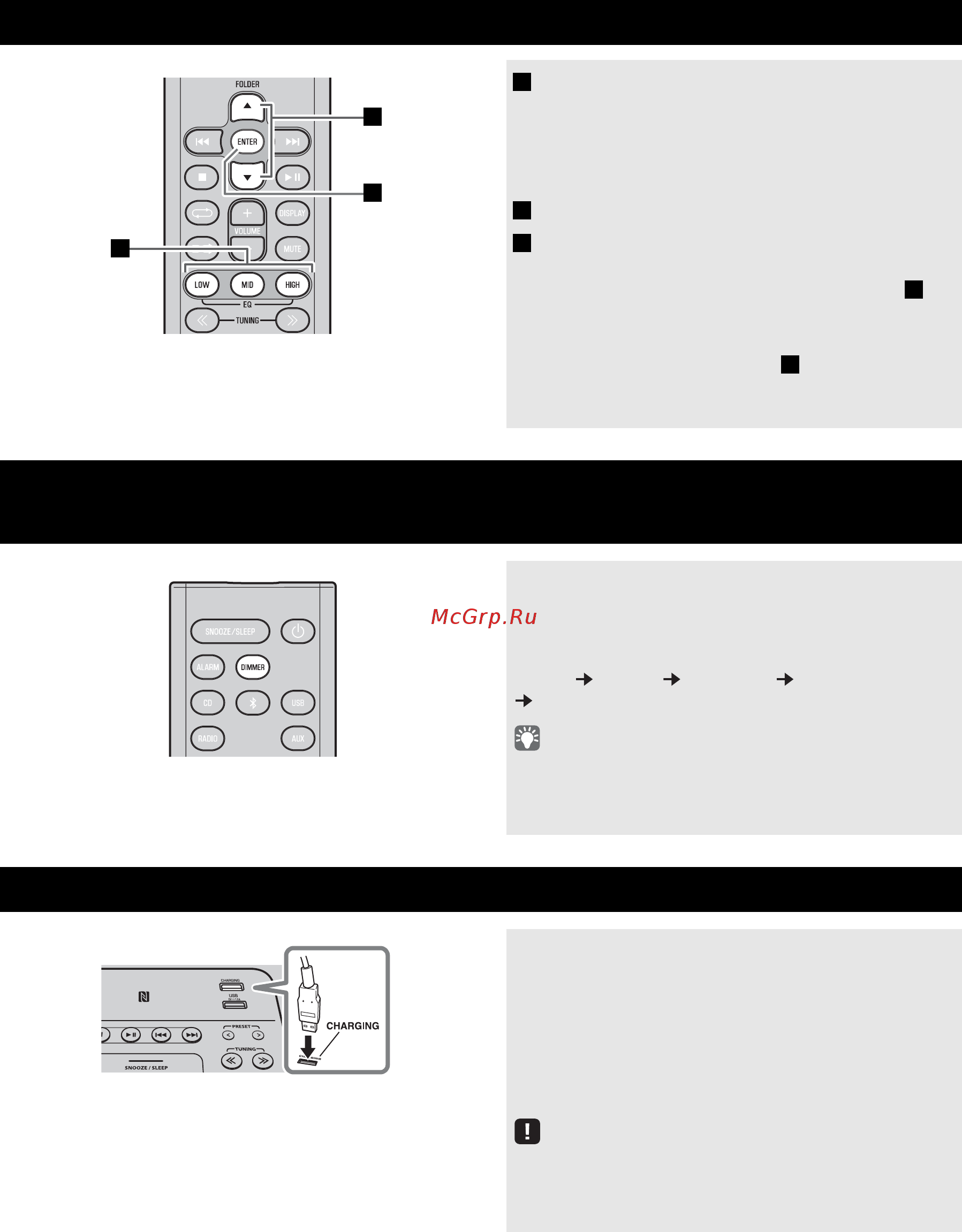 Yamaha TSX-B235 Pure White [64/227] Um den ton anzupassen