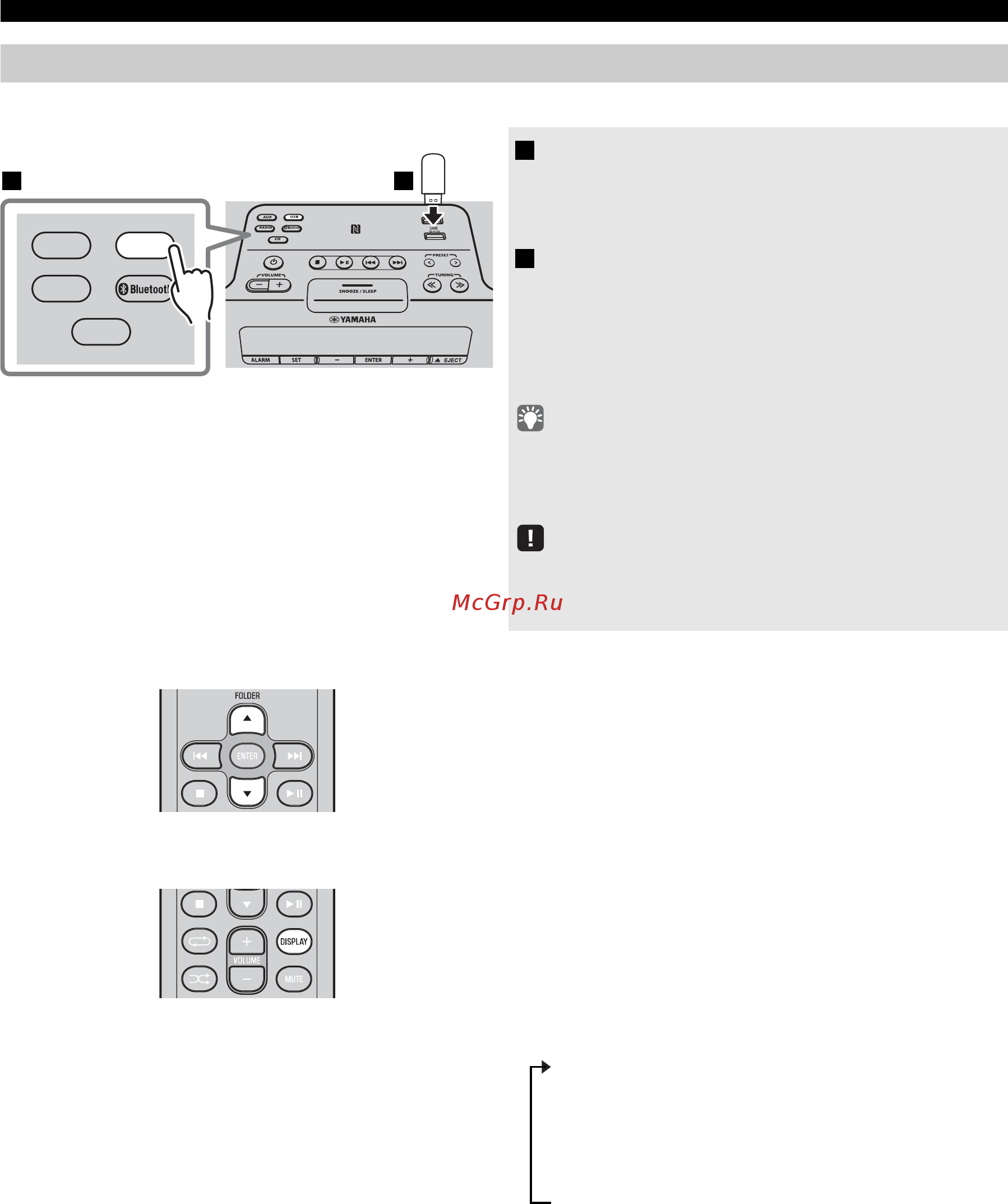 Yamaha TSX-B235 Pure White [66/227] Schließen sie ein usb gerät an den usb anschluss an