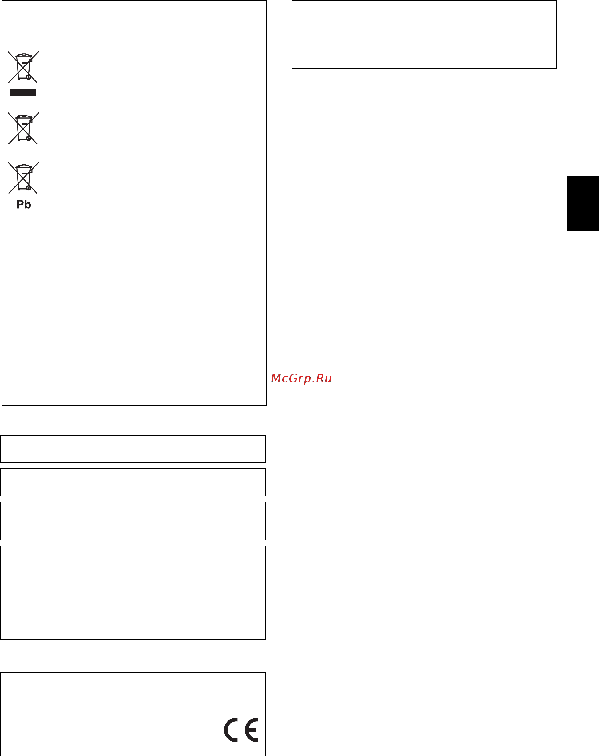 Yamaha TSX-B235 Pure White [85/227] Vorsicht mit dem laser