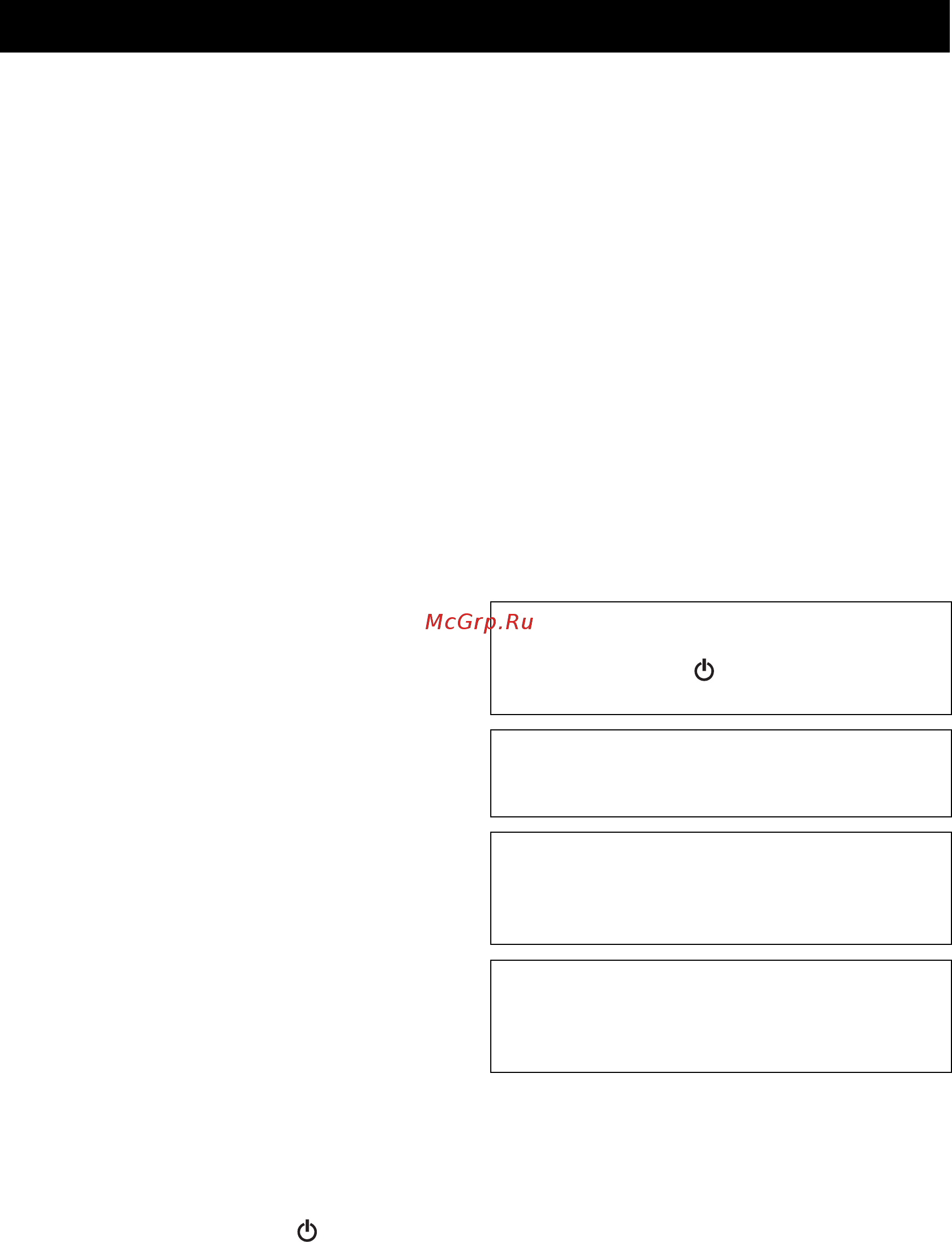 Yamaha TSX-B235 Pure White [86/227] Varning