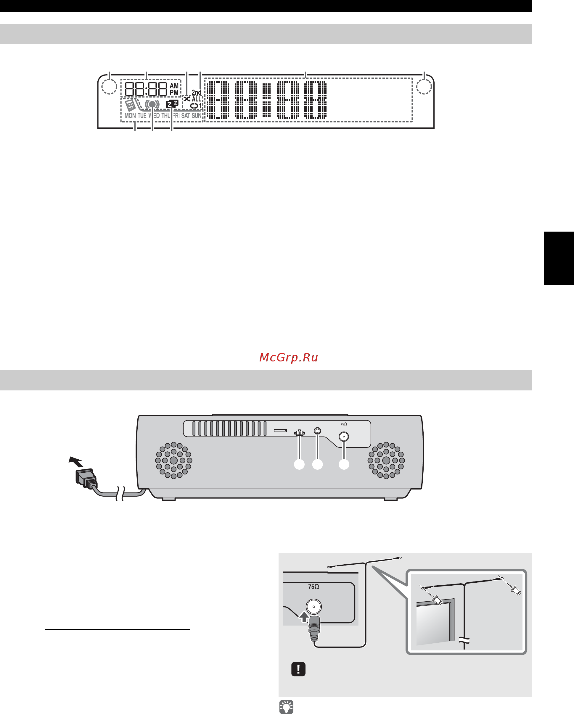 Yamaha TSX-B235 Pure White [89/227] Frontpanelens teckenfönster