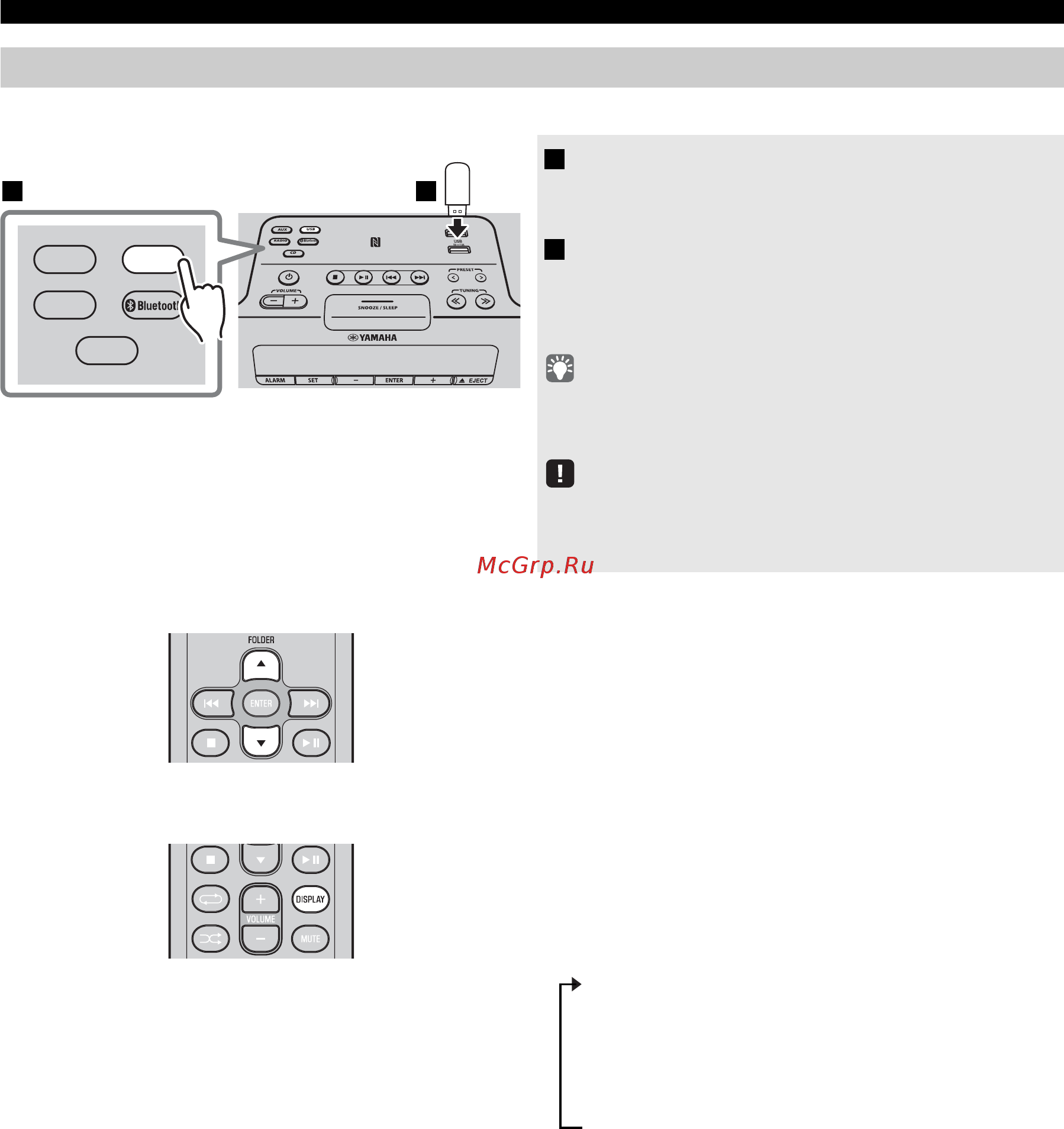 Yamaha TSX-B235 White [10/227] Listening to a usb device