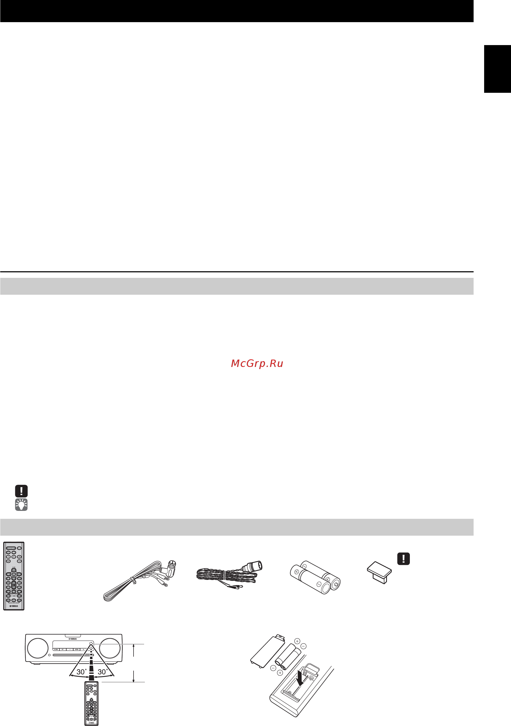 Yamaha TSX-B235 White [3/227] Contents