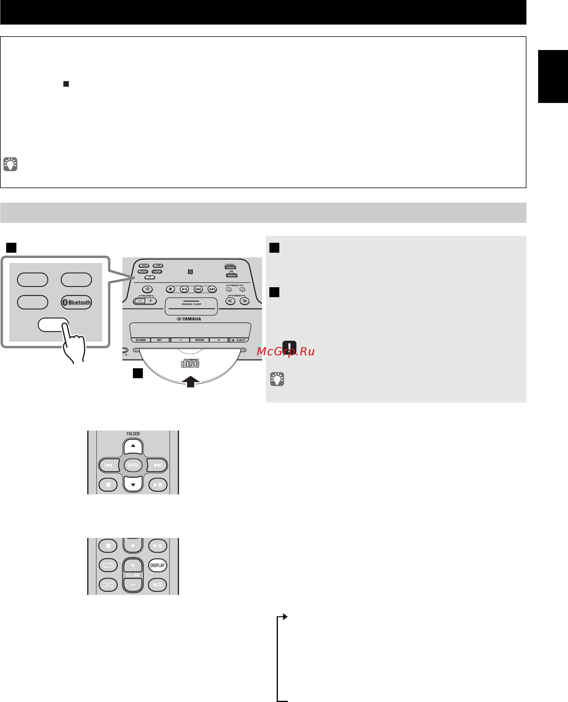 Yamaha TSX-B235 White [9/227] Listening to cd and usb devices