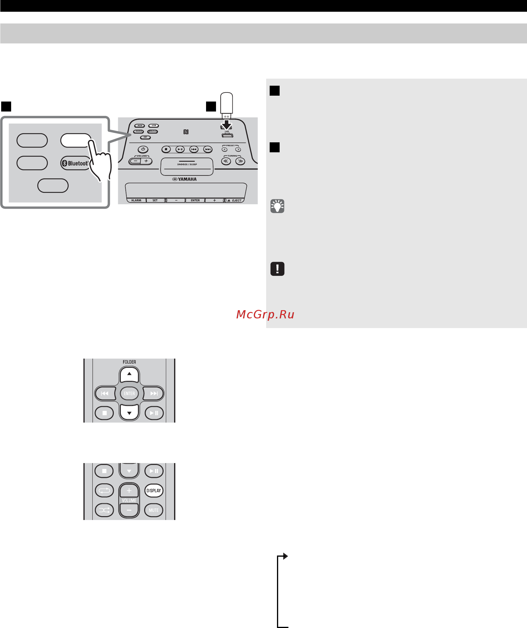 Yamaha TSX-B235 Black [178/227] Sluit een usb apparaat aan op de usb poort