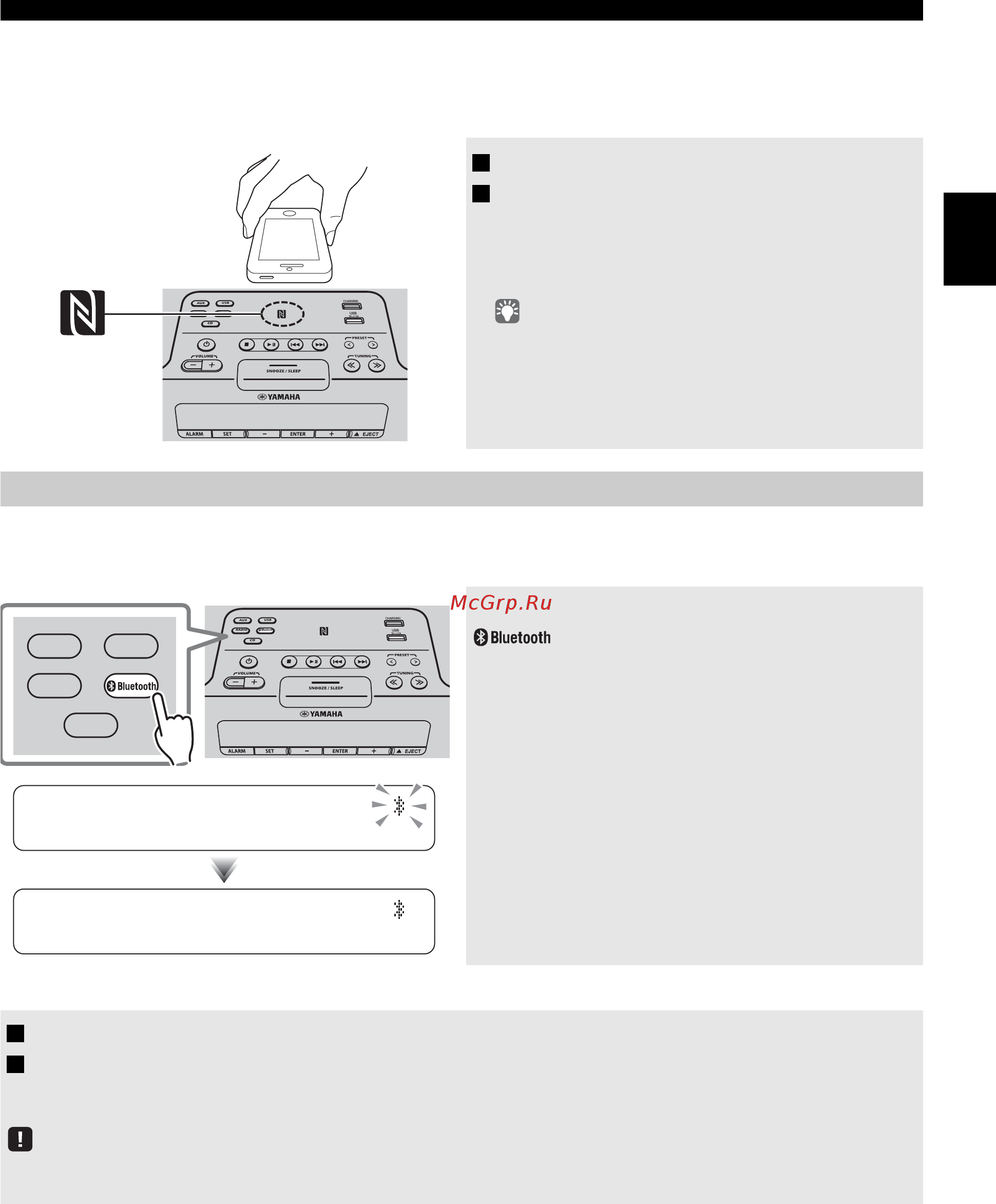 Yamaha TSX-B235 Black [41/227] Connexion d un dispositif déjà couplé via bluetooth
