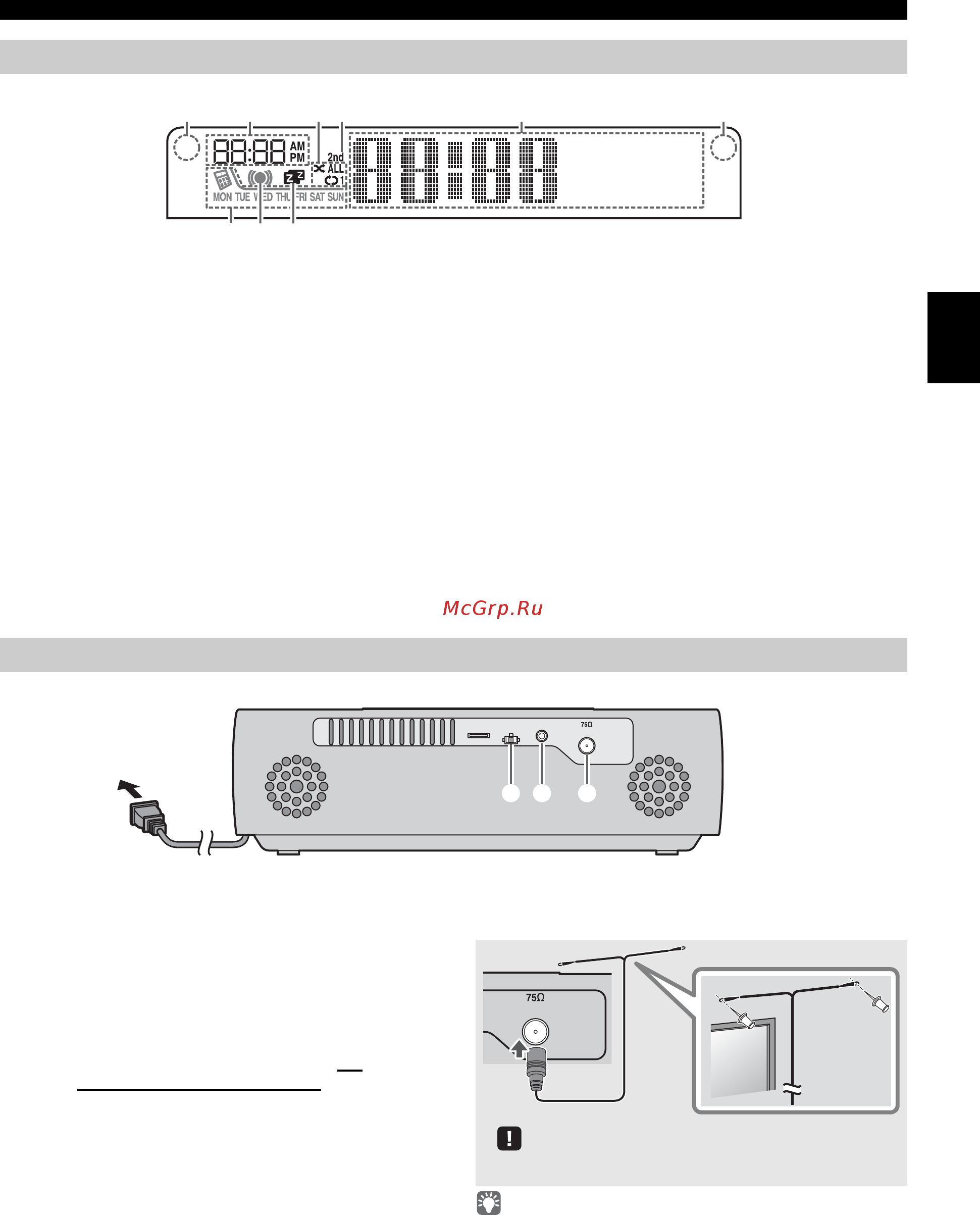 Yamaha TSX-B235 Black [61/227] Bedienfelddisplay