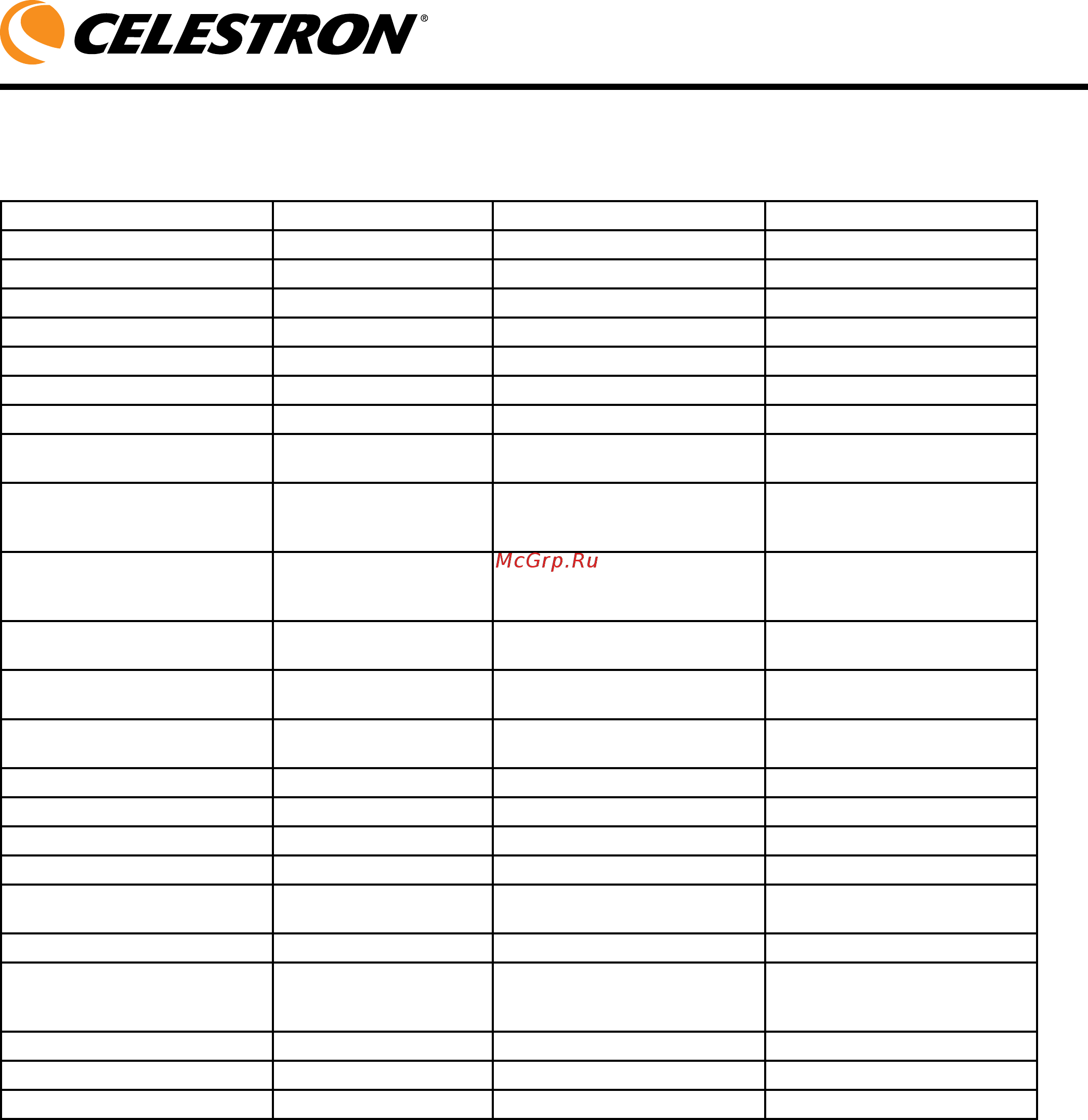 Celestron PowerSeeker 50 TT AZ [22/22] Celestron