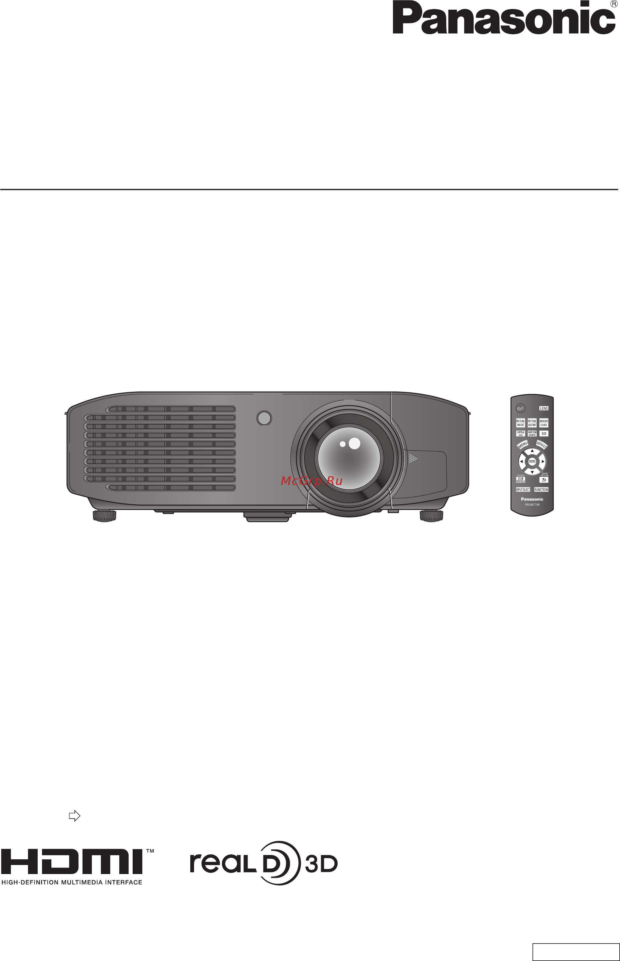Panasonic PT-AE8000EA Инструкция по эксплуатации онлайн