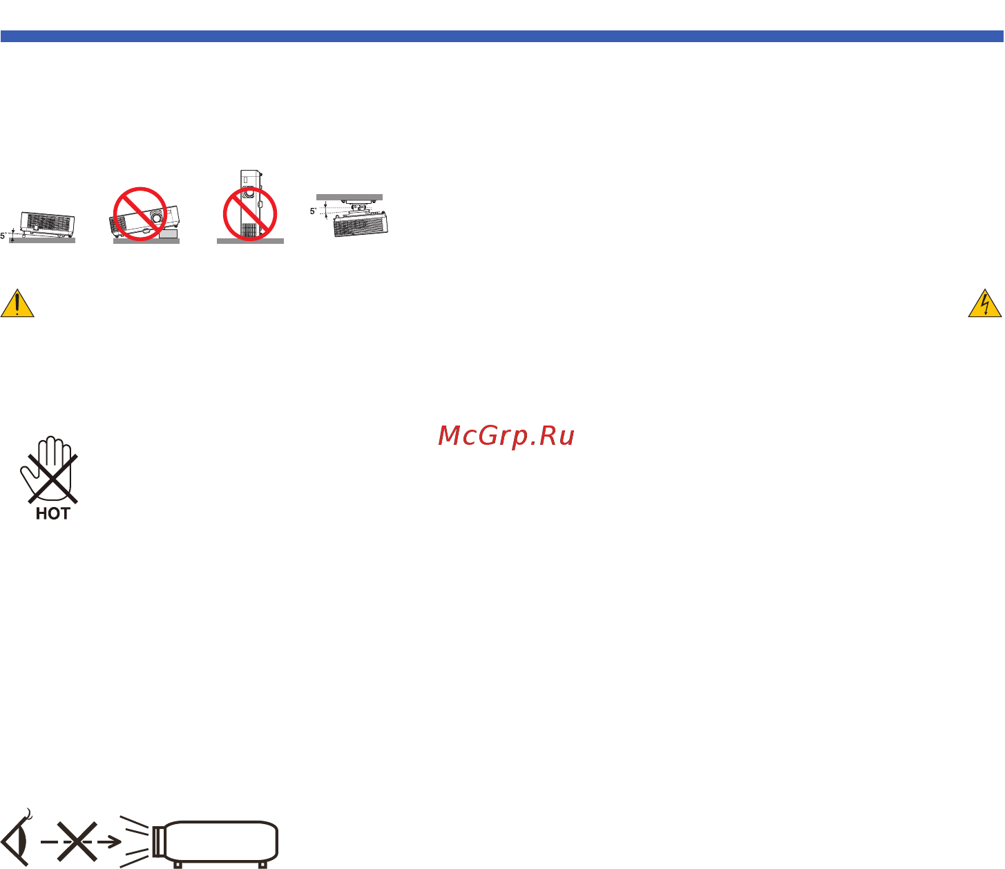 Nec NP-V302XG [5/110] Iii русский