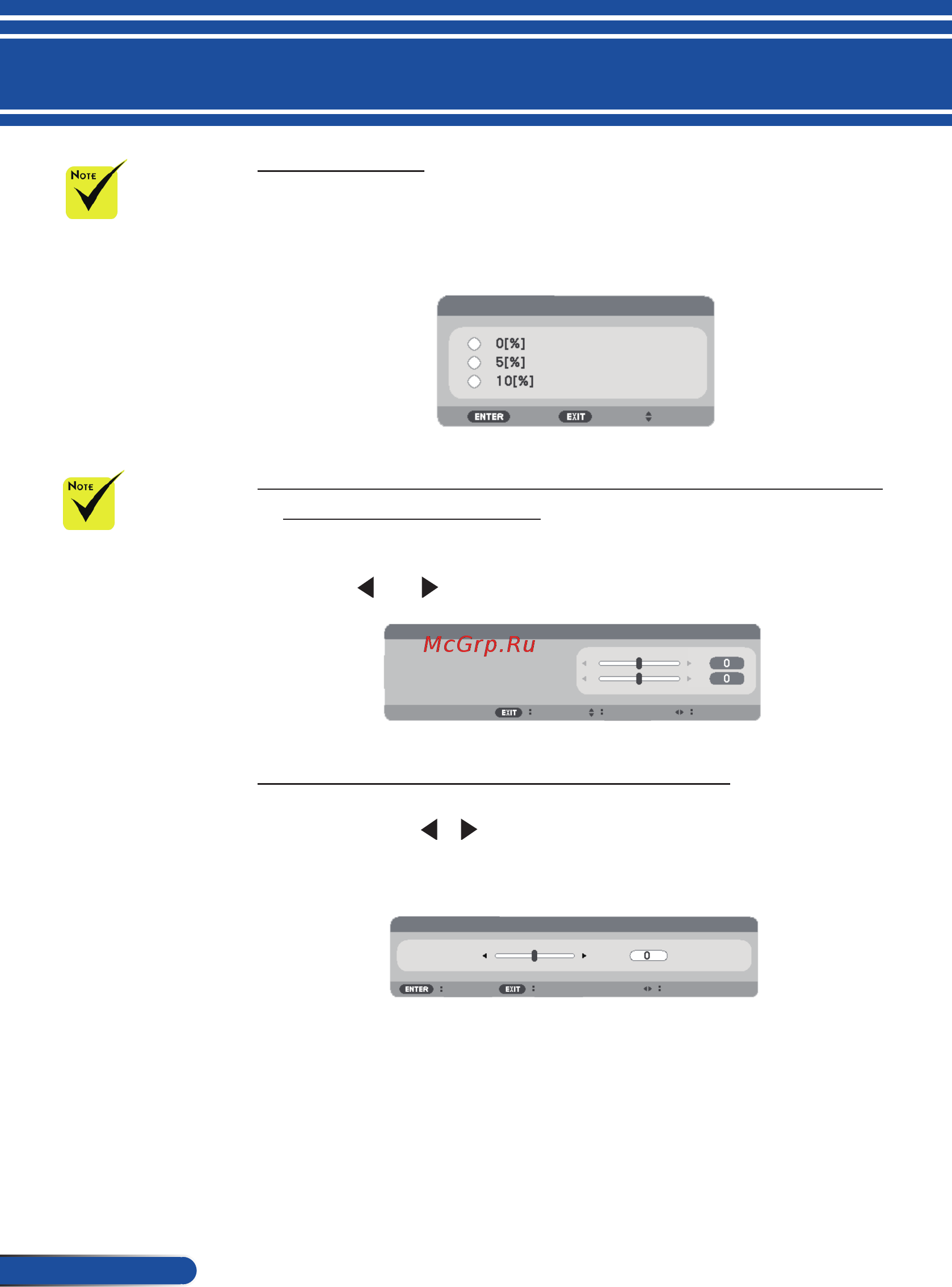Nec NP-V302XG Белый [57/110] Функции управления