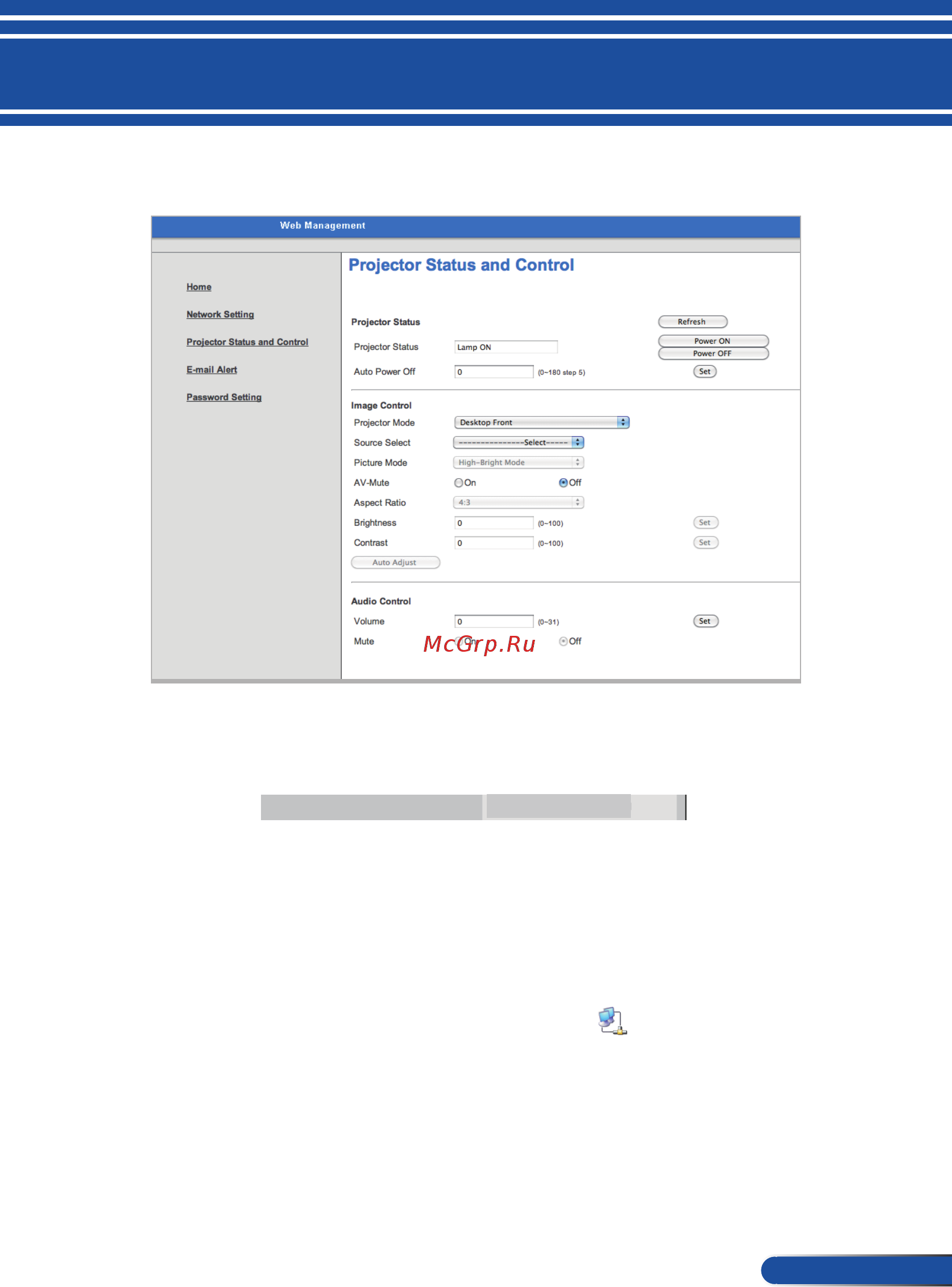 Nec NP-V302XG Белый [72/110] Функции управления
