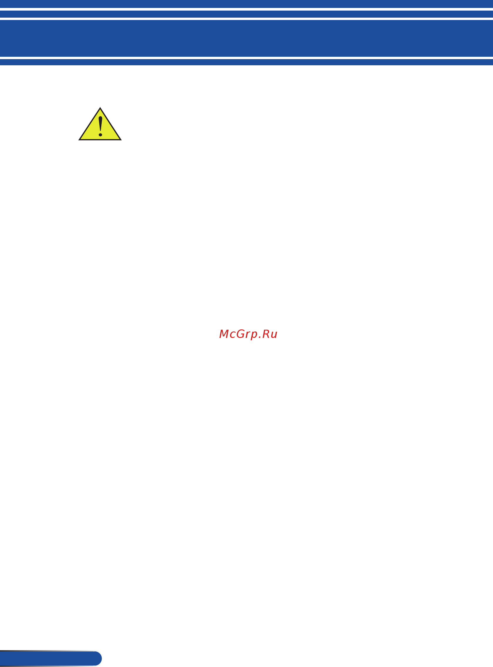 Nec NP-V302HG [9/110] Меры предосторожности