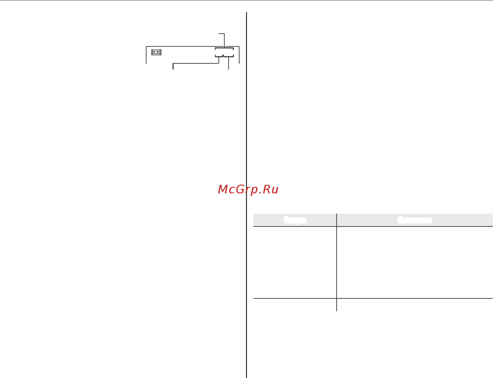 Fujifilm FinePix S1 [118/148] B номер кадра