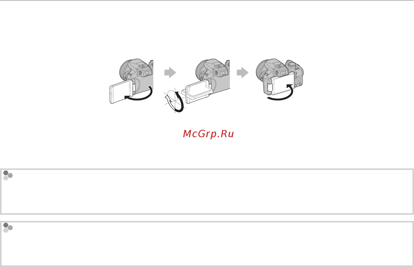 Fujifilm FinePix S1 [18/148] Монитор