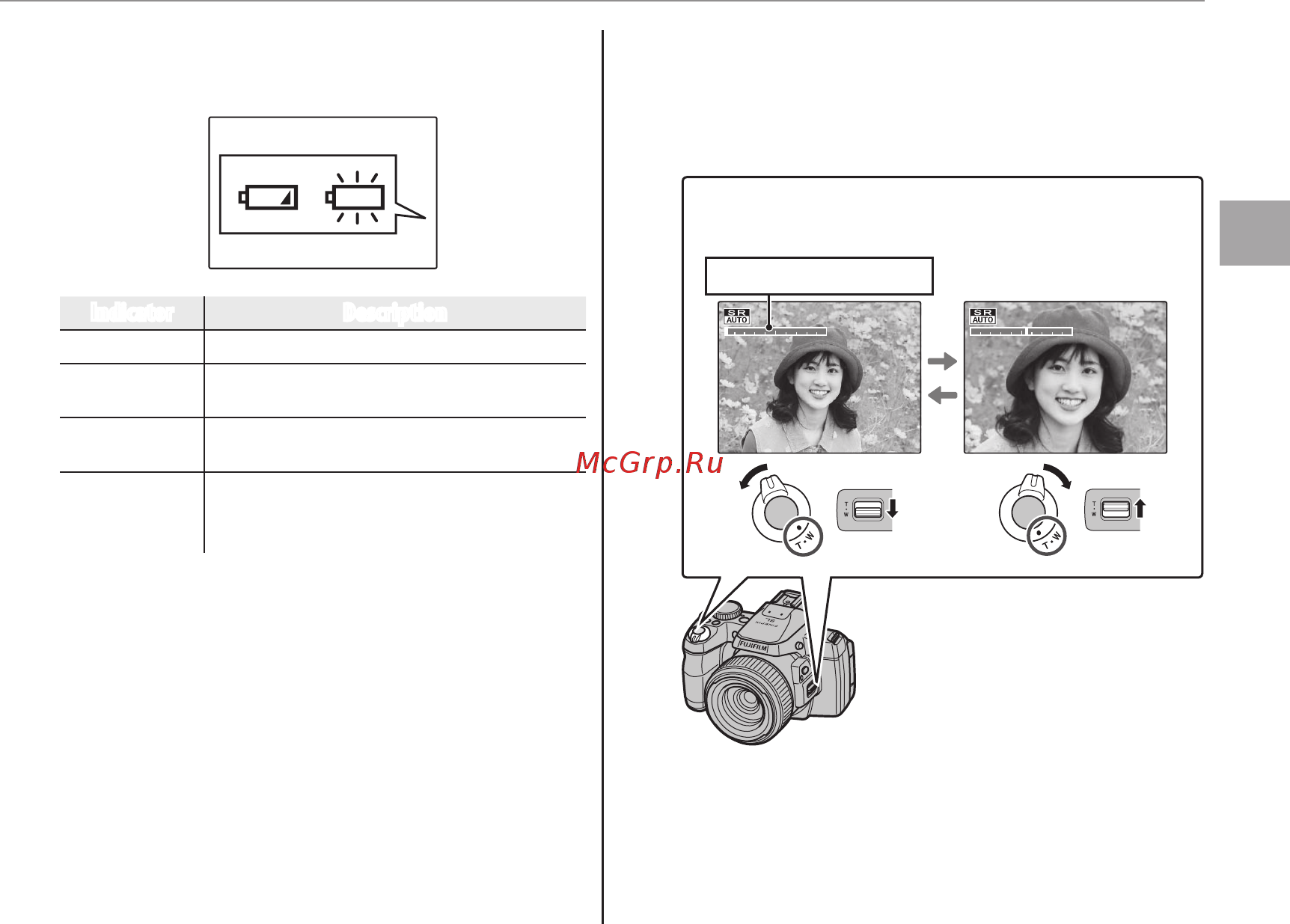 Fujifilm FinePix S1 [31/148] Проверьте уровень заряда батареи