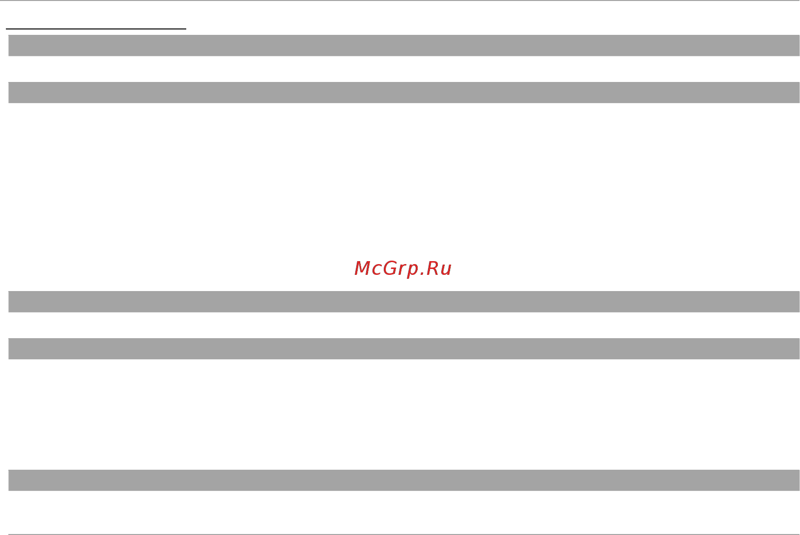 Fujifilm X70 Black [118/164] Опции меню настройки опции меню настройки