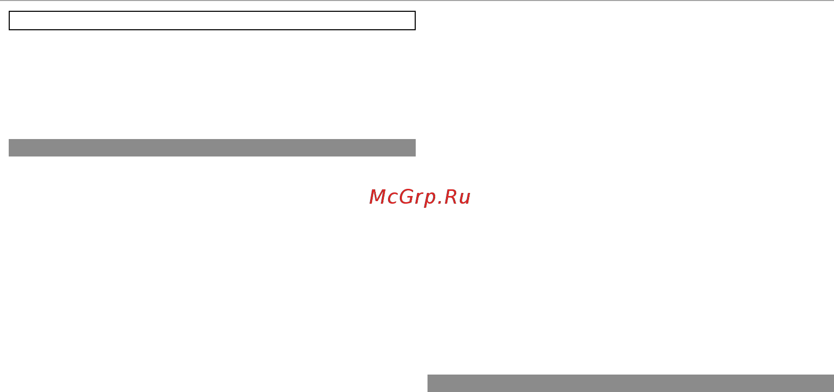 Fujifilm X70 Black [4/164] В целях безопасности
