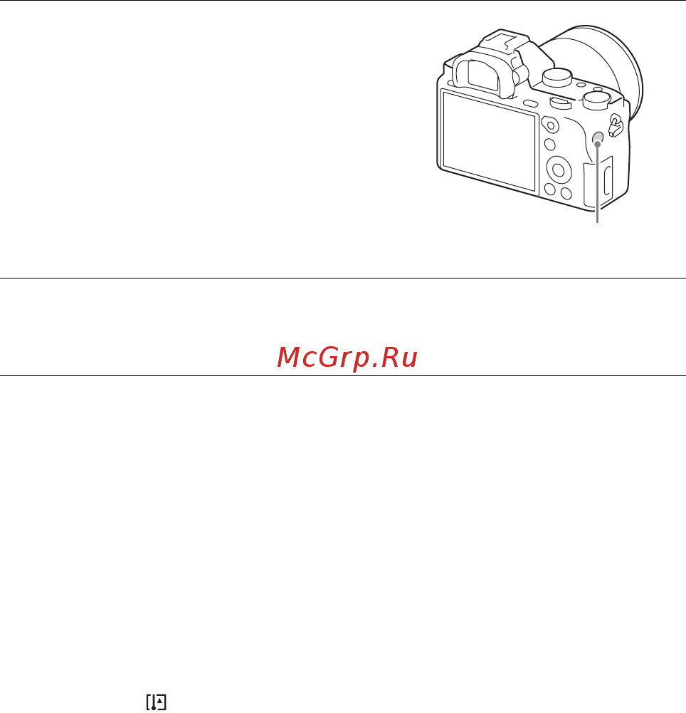 Sony Alpha A7R II Body [168/787] Enregistrement de films