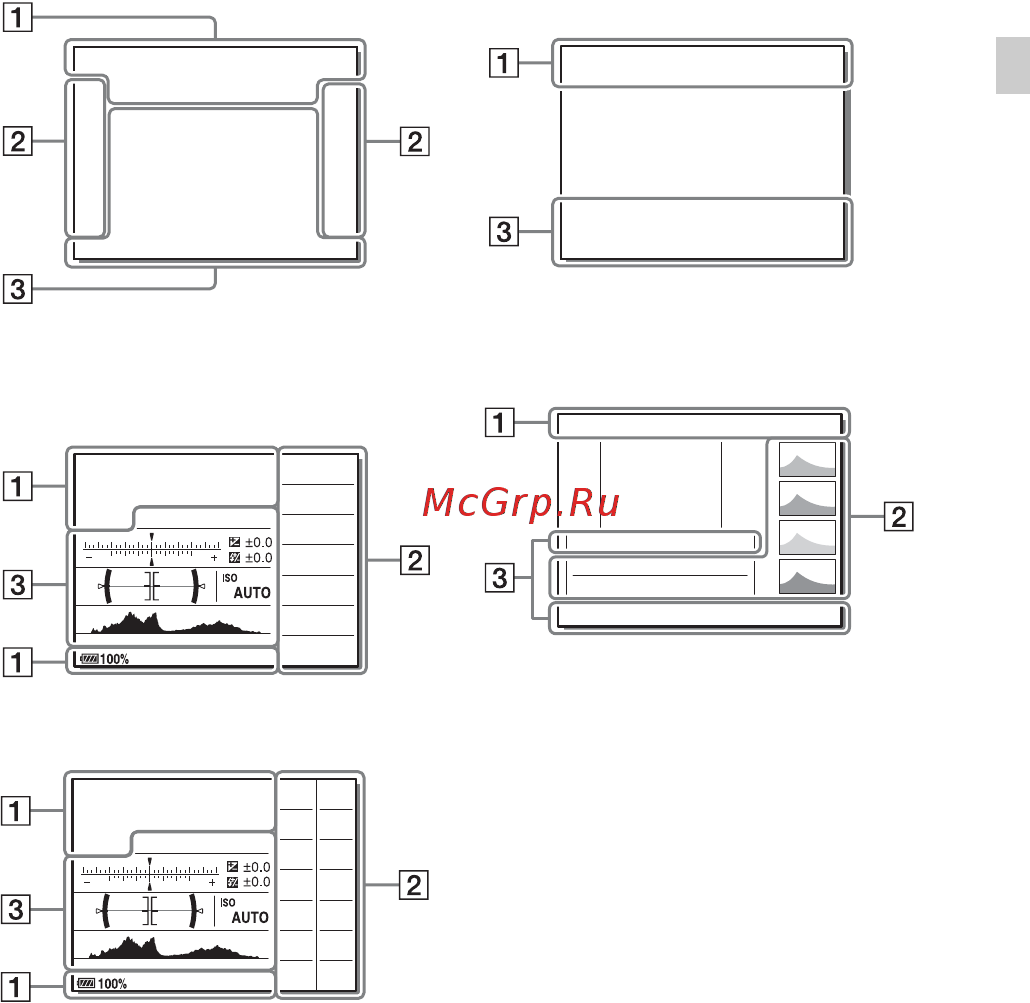 Sony Alpha A7R II Body [21/787] List of icons on the monitor