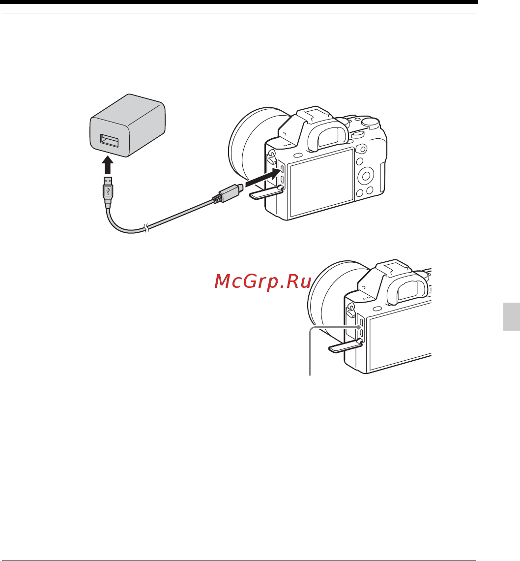 Sony Alpha A7R II Body [251/787] Verbinden sie die kamera über das micro usb kabel mitgeliefert mit dem netzteil mitgeliefert und schließen sie das netzteil an eine netzsteckdose an