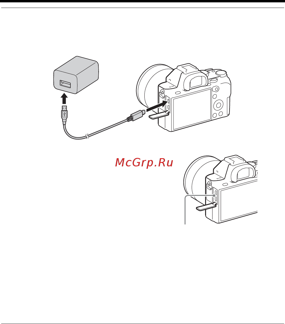 Sony Alpha A7R II Body [332/787] Conecte la cámara al adaptador de ca suministrado utilizando el cable micro usb suministrado y conecte el adaptador de ca a la toma de corriente de la pared