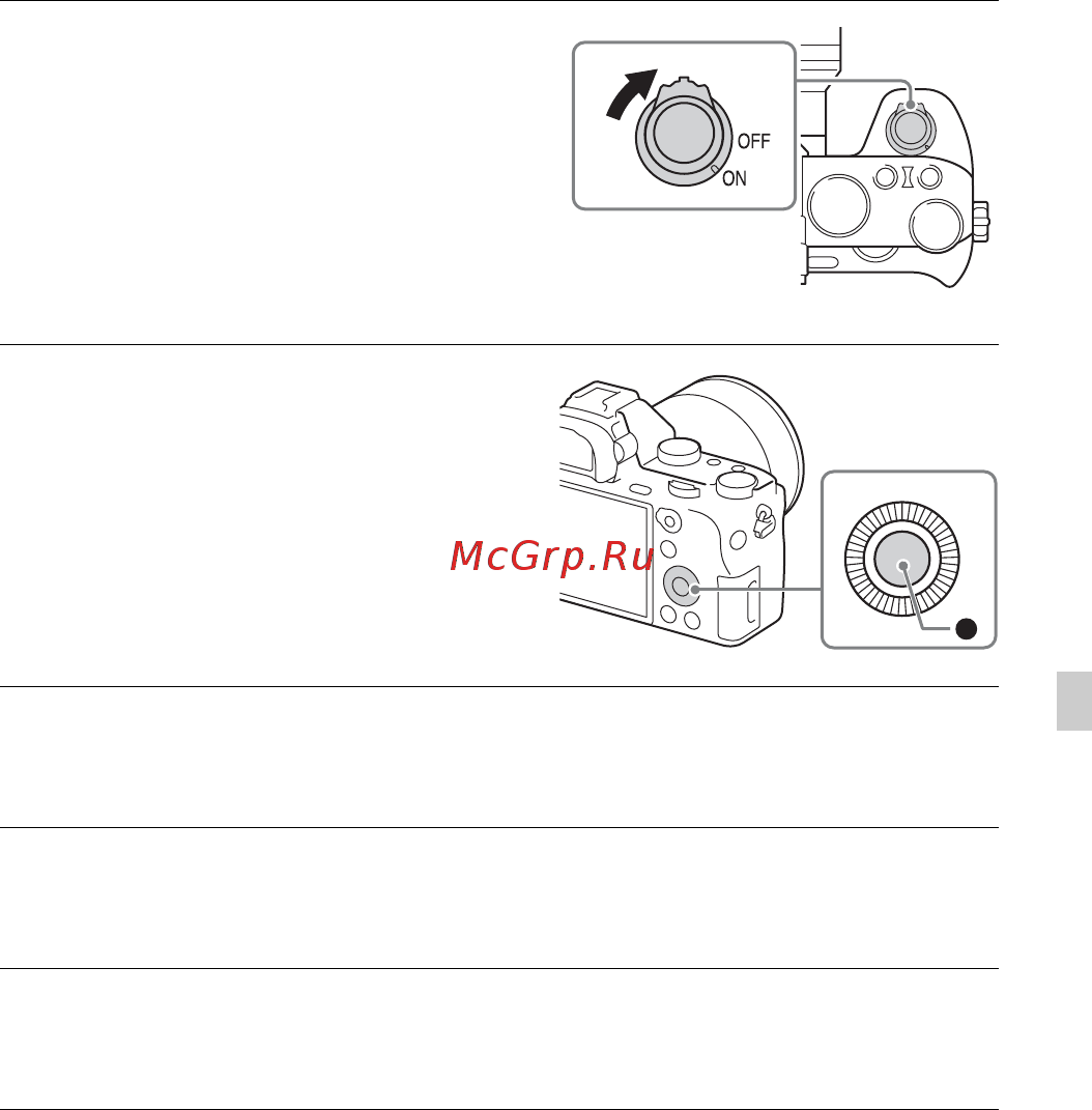Sony Alpha A7R II Body [481/787] De taal en de klok instellen