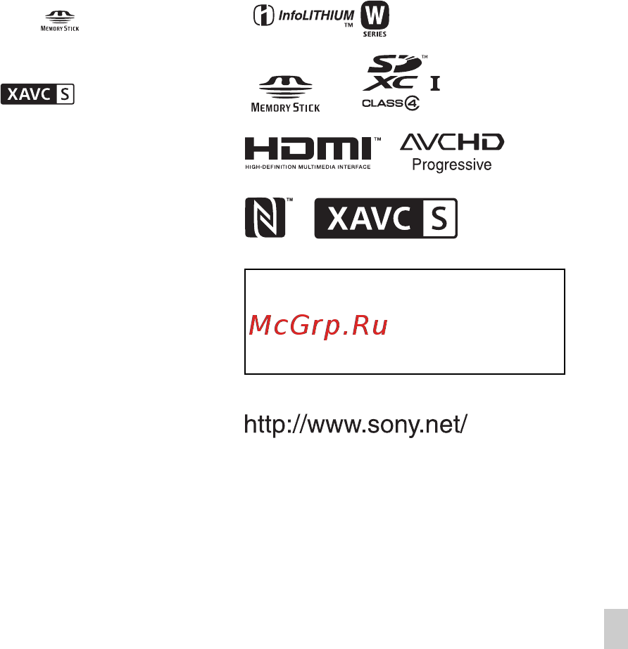 Sony Alpha A7R II Body [487/787] Overige