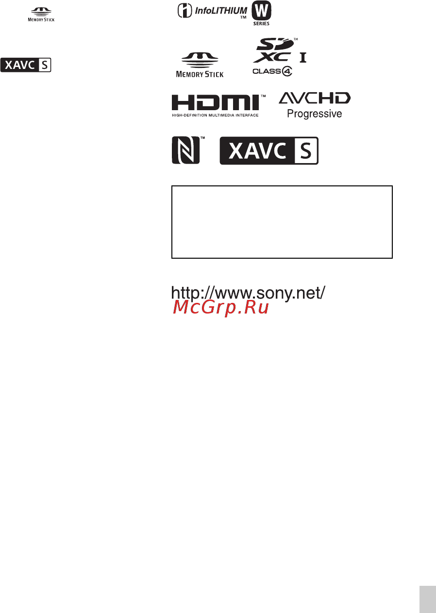 Sony Alpha A7R II Body [711/787] Tavaramerkit