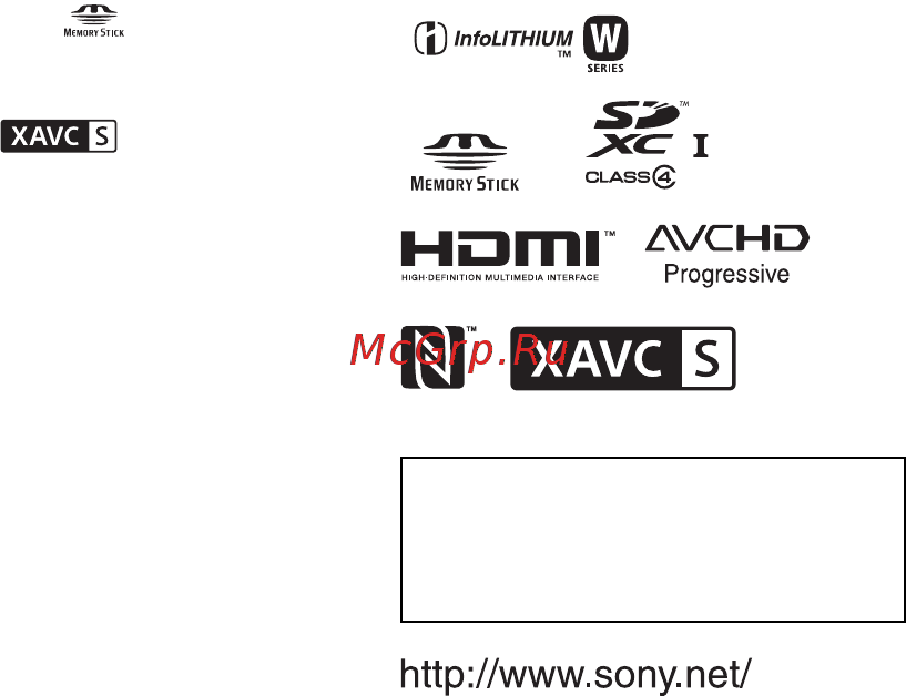 Sony Alpha A7S II Body [438/779] Outros temas