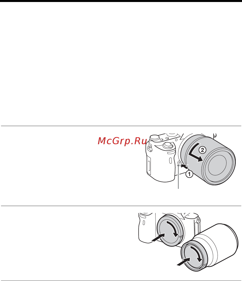Sony Alpha A7S II Body [770/779] Monter dækslerne til foran og bag på objektivet og dækslet til huset på kameraet
