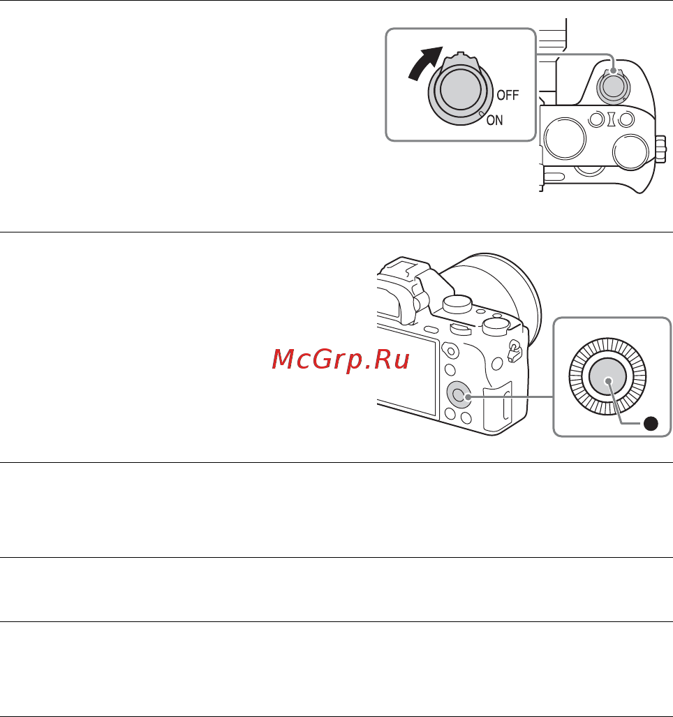 Sony Alpha A7S II Body [772/779] Indstilling af sproget og uret