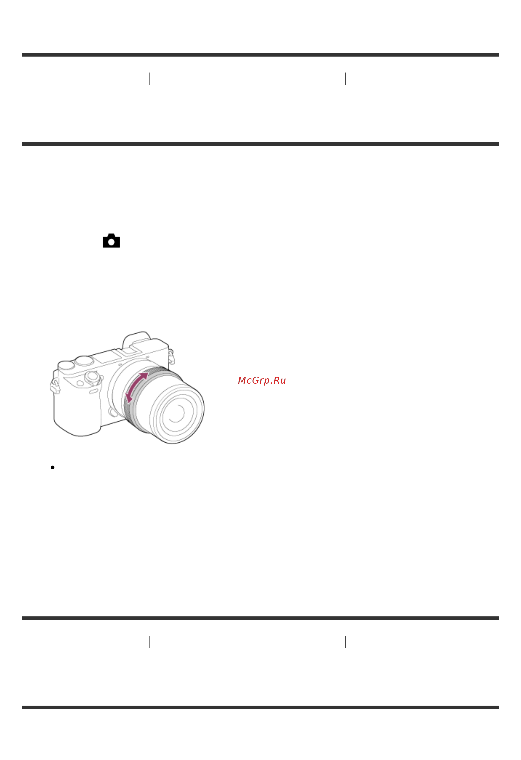 Sony Alpha 6300 Body Black (ILCE-6300/B) [97/308] Помощь для mf фотоснимок