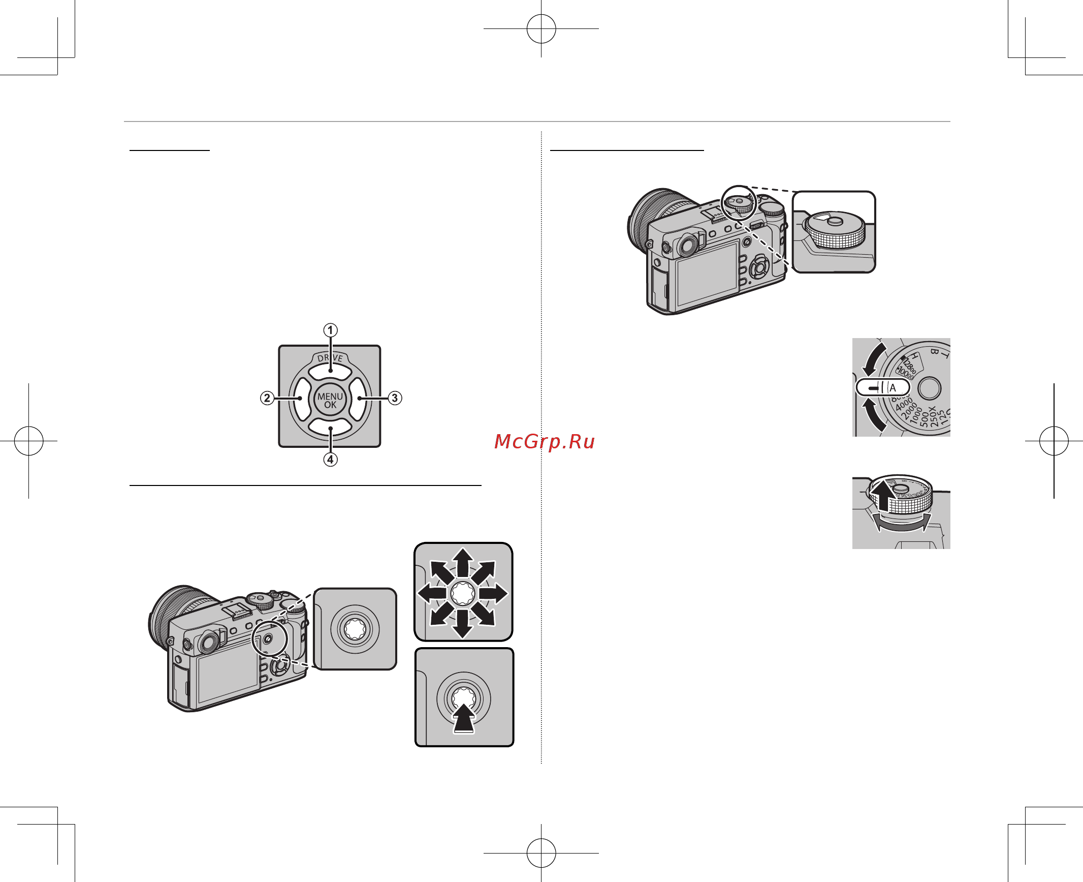 Fujifilm X-Pro2 [22/180] Диск выдержки iso диск выдержки iso