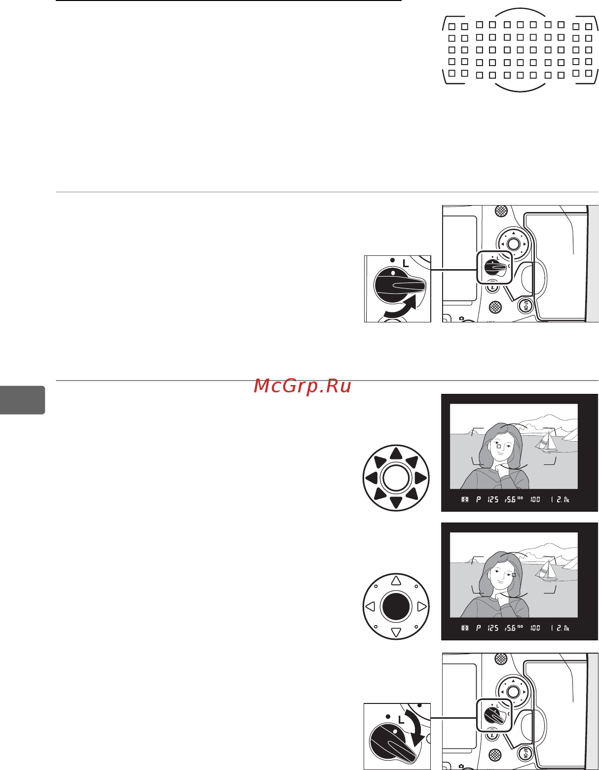 Nikon D5 Body [130/420] Выбор точки фокусировки