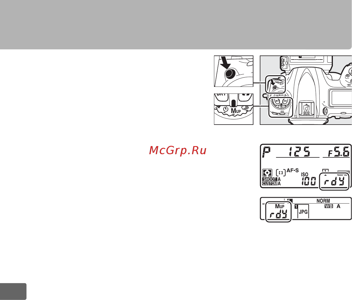 Nikon D5 Body [144/420] Режим подъема зеркала
