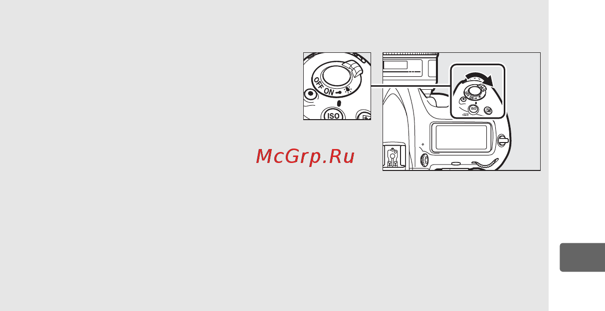 Nikon D5 Body Инструкция по эксплуатации онлайн [31/420] 228406