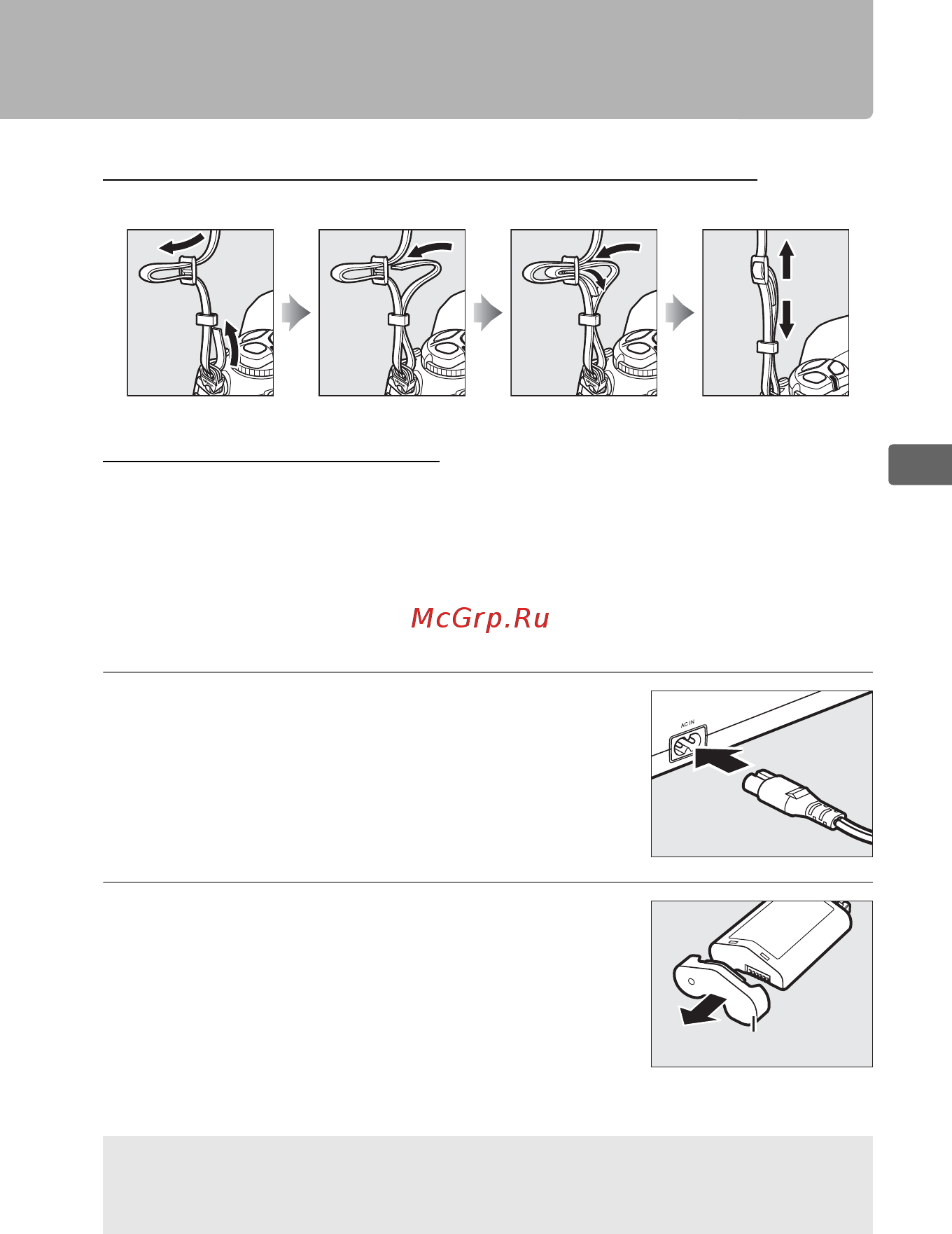 Nikon D5 Body [41/420] Перед началом работы