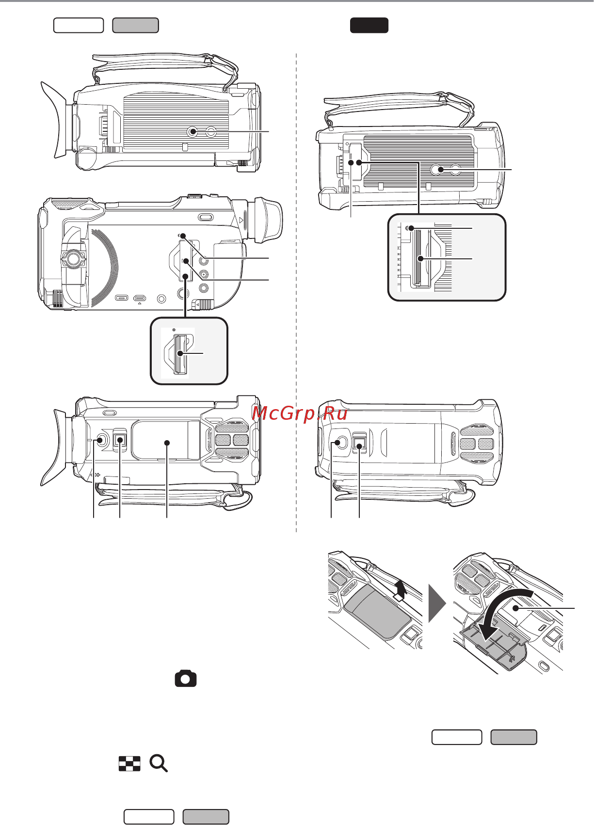 Panasonic HC-VX980EE-K [10/267] 41 39 39