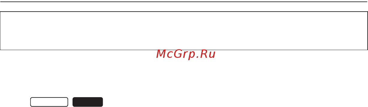 Sony 1155539 Черный Инструкция по эксплуатации онлайн [181/267] 287556
