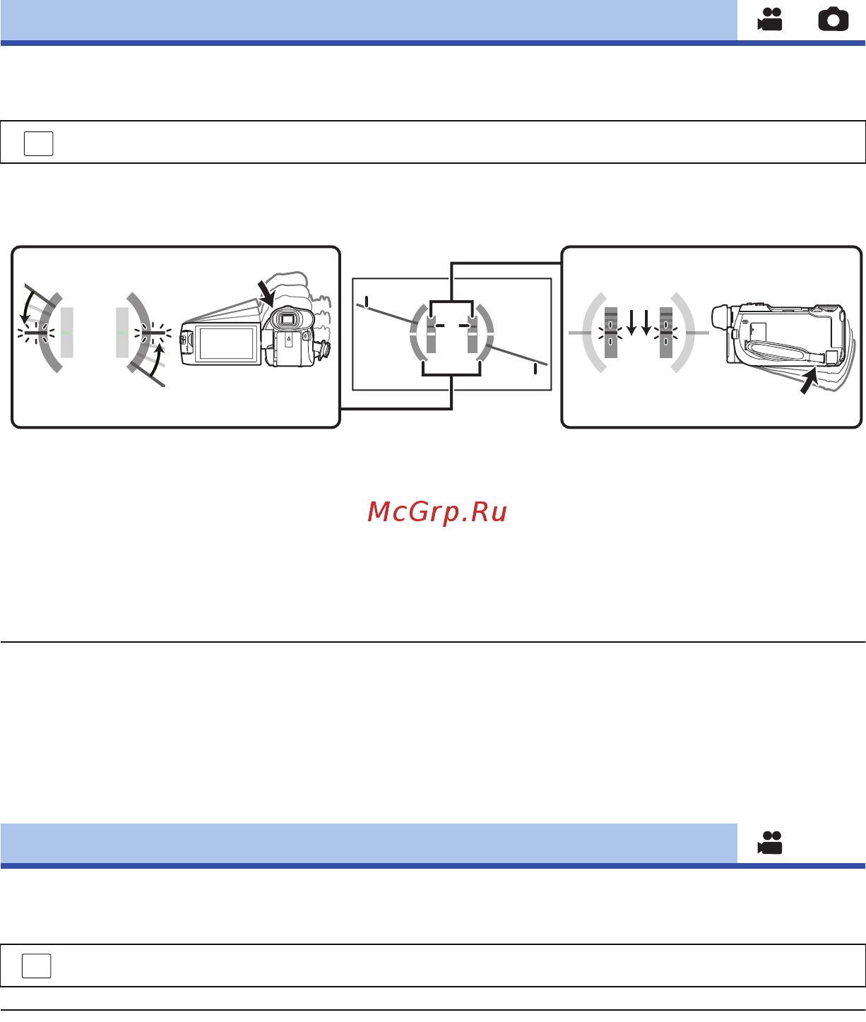 Sony 1155539 Черный [94/267] Указ уровня