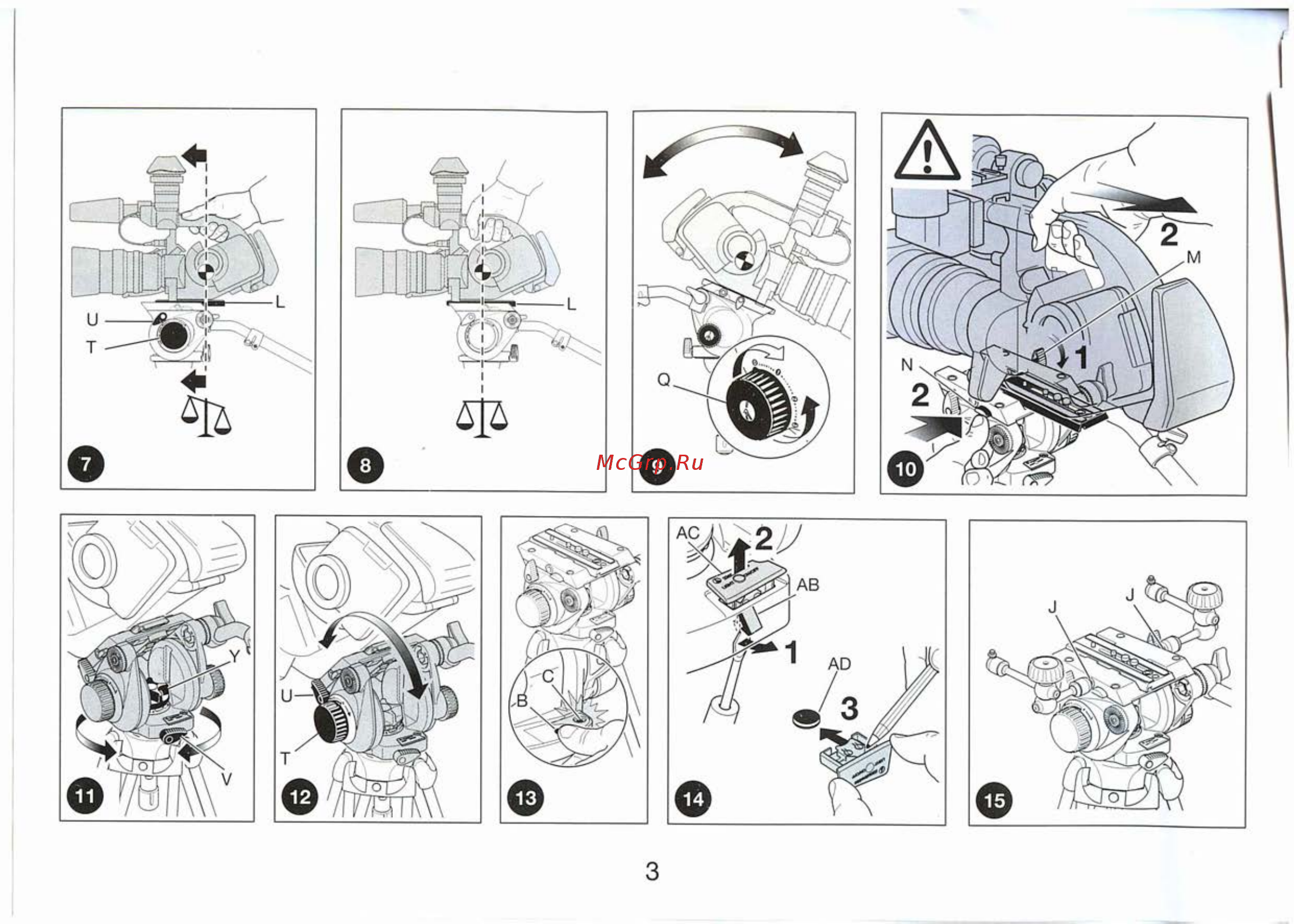 Manfrotto 536K + 504HD Инструкция по эксплуатации онлайн [3/8] 228487