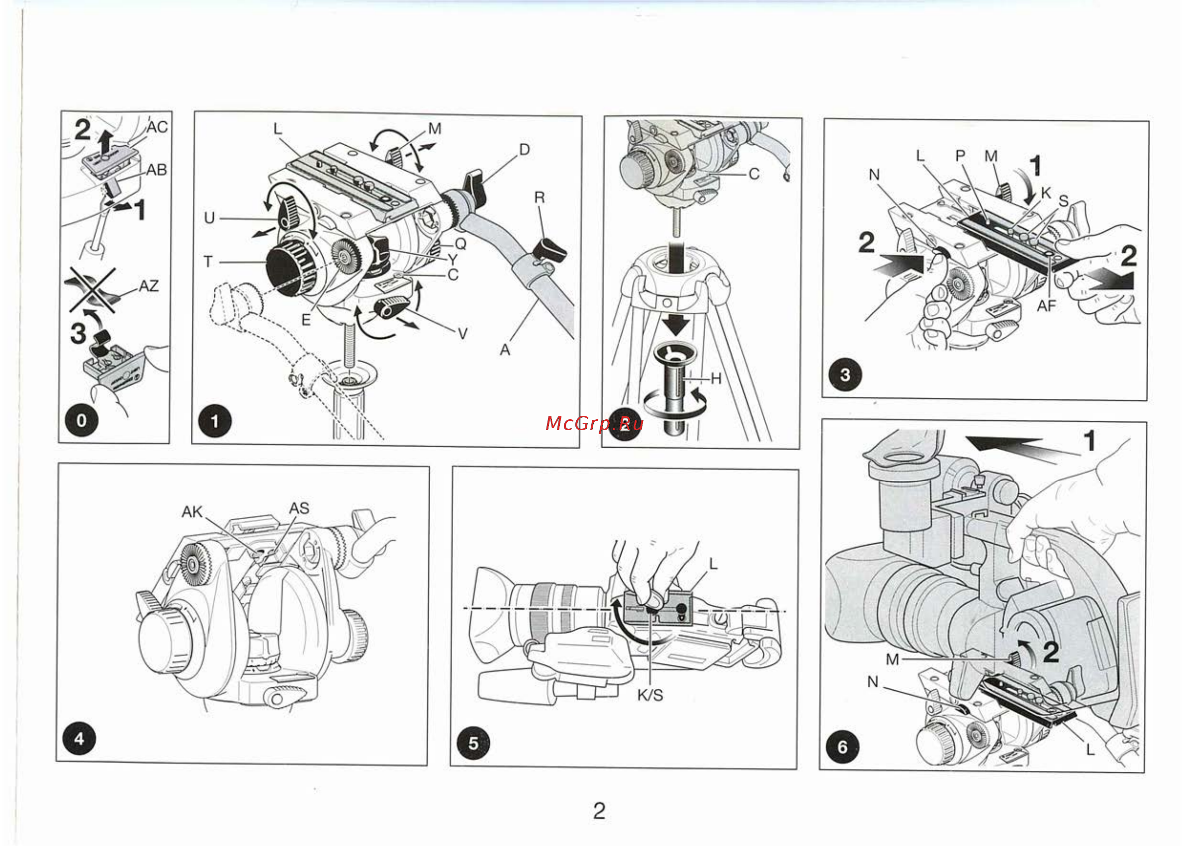Manfrotto 546BK + 504HD Инструкция по эксплуатации онлайн [2/8] 228488